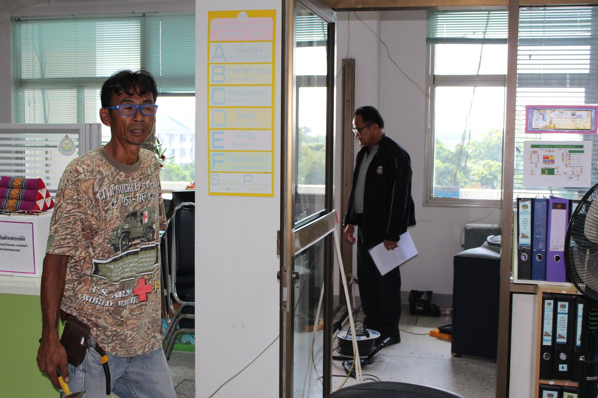 @พช.ยโสธร…เมืองบั้งไฟโก้ แตงโมหวาน…จัดระเบียบสถานที่ทำงาน เพื่อความเป็นระเบียบสวยงาน ตามโครงการ/กิจกรรม พัฒนาชุมชนใสสะอาด