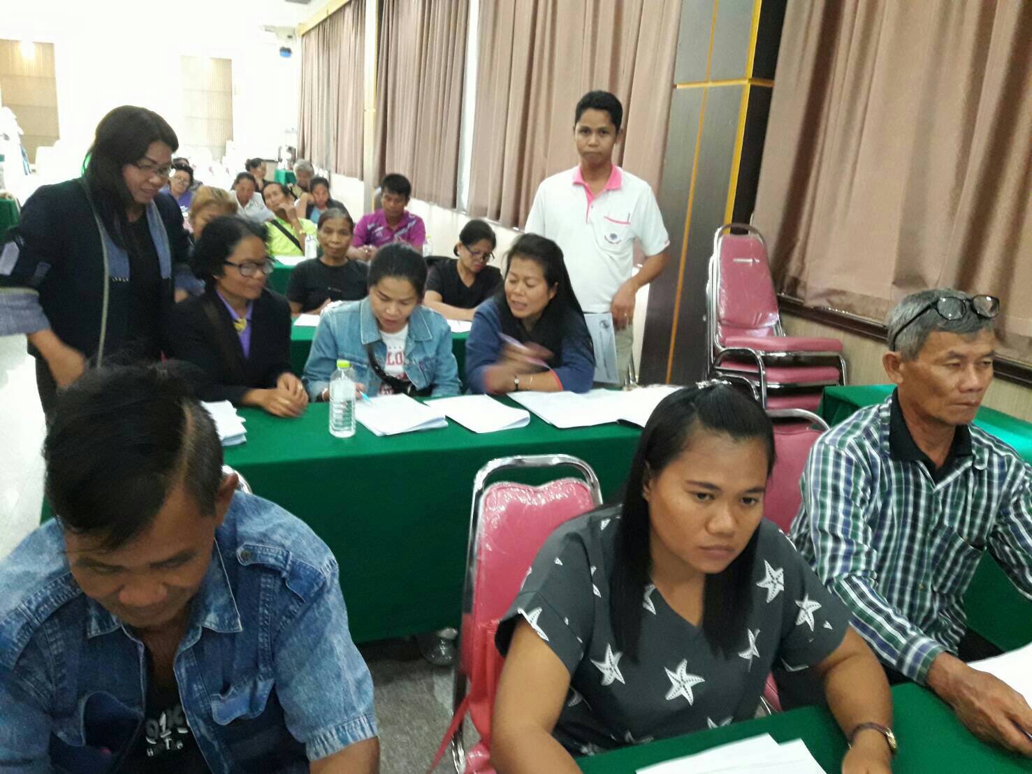 @พช.ยโสธร…เมืองบั้งไฟโก้ แตงโมหวาน…ขับเคลื่อนการพัฒนาผู้ผลิต ผู้ประกอบการ OTOP และวิสาหกิจชุมชนให้มีความพร้อมต่อการแข่งขันและยกระดับสู่การเป็นผู้ประกอบการ SMEs