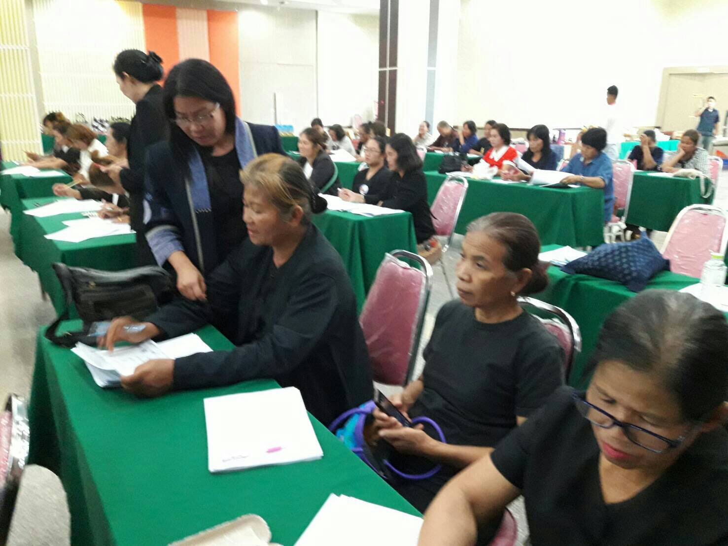 @พช.ยโสธร…เมืองบั้งไฟโก้ แตงโมหวาน…ขับเคลื่อนการพัฒนาผู้ผลิต ผู้ประกอบการ OTOP และวิสาหกิจชุมชนให้มีความพร้อมต่อการแข่งขันและยกระดับสู่การเป็นผู้ประกอบการ SMEs