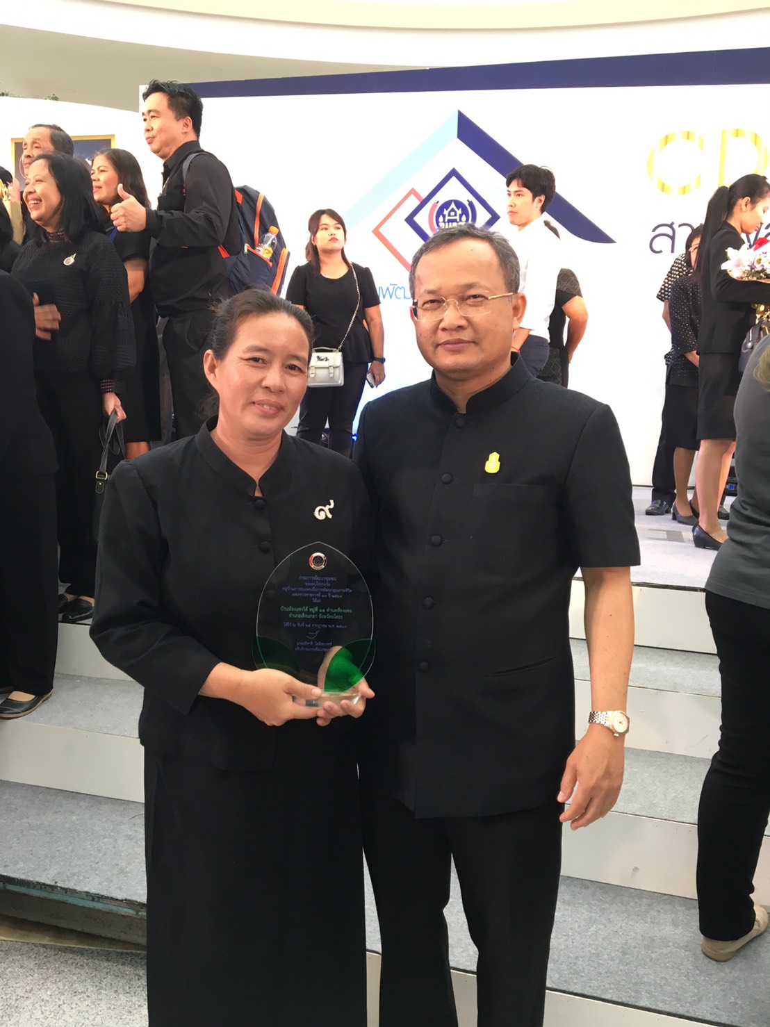 @พช.ยโสธร ร่วมพิธีเปิดงานมหกรรมสานพลังประชารัฐ พัฒนาเศรษฐกิจฐานราก (CD Day 2017)