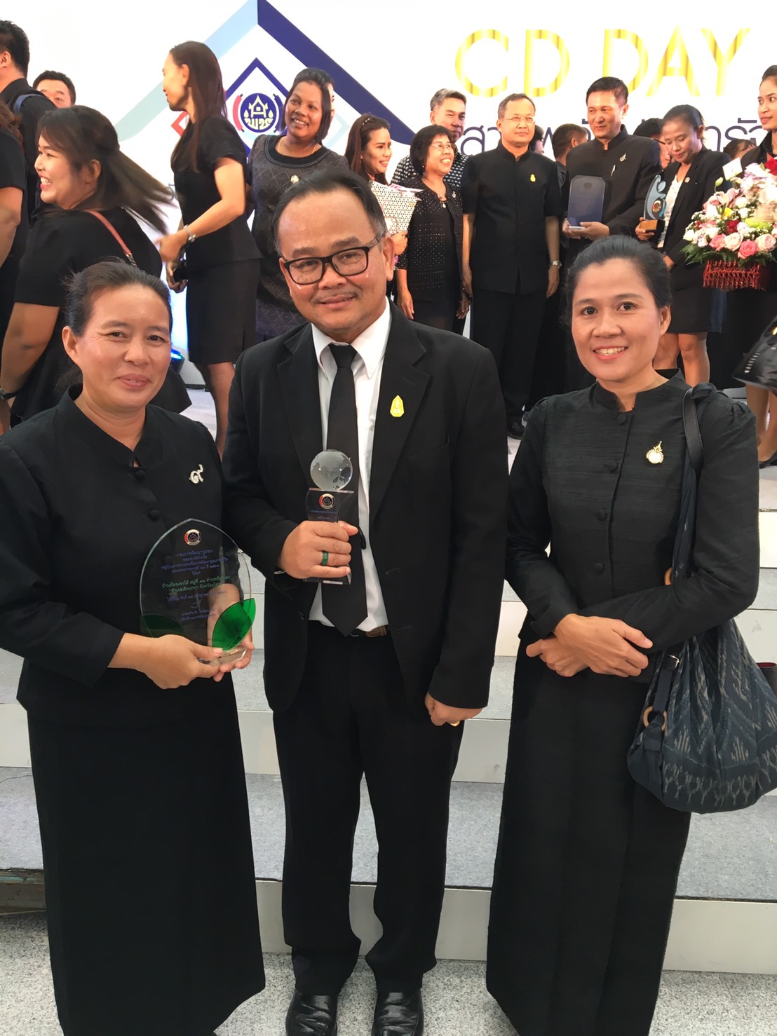 @พช.ยโสธร ร่วมพิธีเปิดงานมหกรรมสานพลังประชารัฐ พัฒนาเศรษฐกิจฐานราก (CD Day 2017)