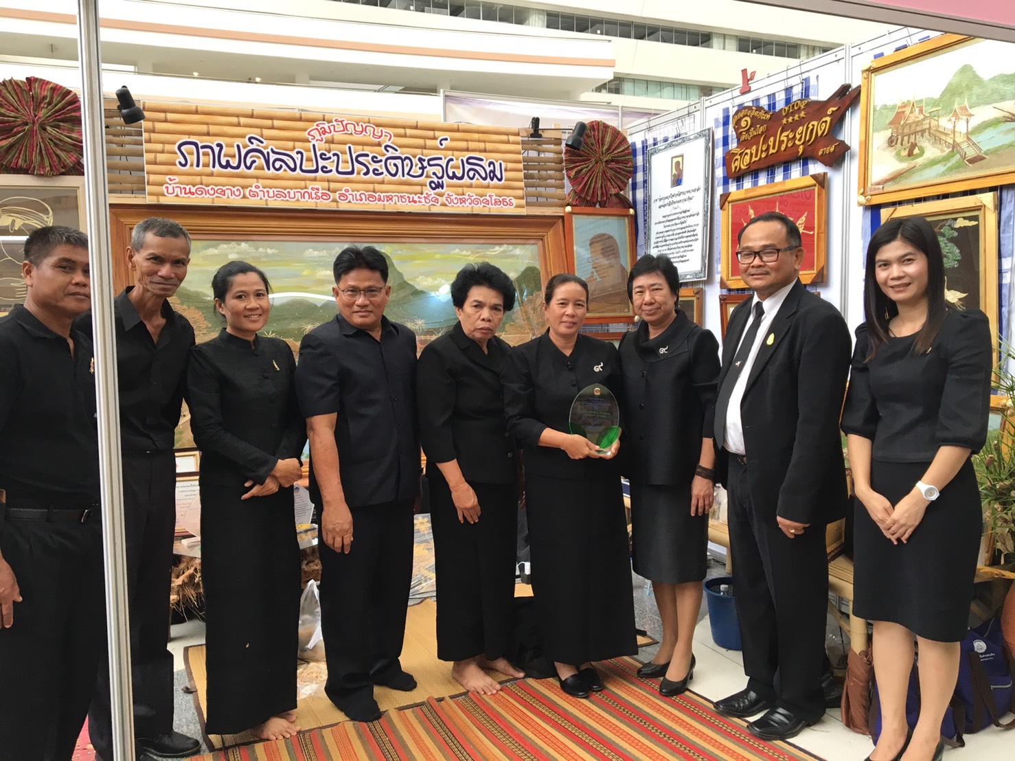 @พช.ยโสธร ร่วมพิธีเปิดงานมหกรรมสานพลังประชารัฐ พัฒนาเศรษฐกิจฐานราก (CD Day 2017)