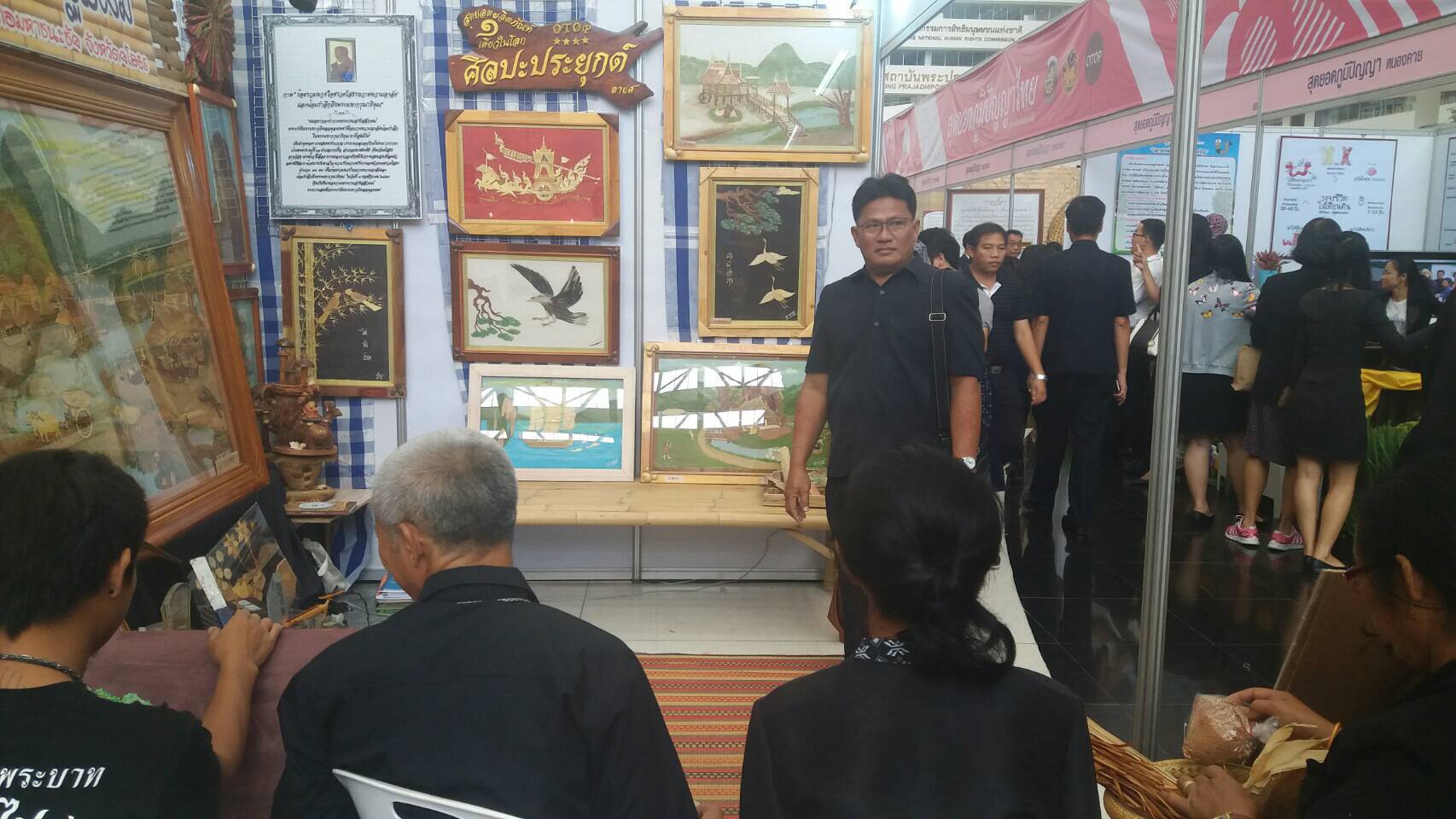 @พช.ยโสธร ร่วมพิธีเปิดงานมหกรรมสานพลังประชารัฐ พัฒนาเศรษฐกิจฐานราก (CD Day 2017)