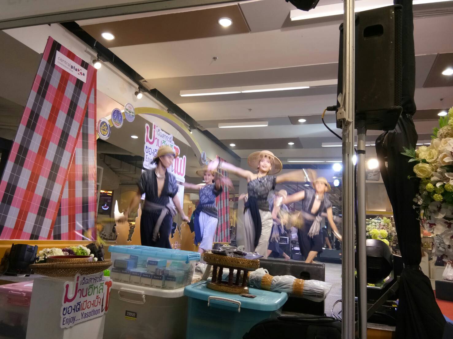 @พช.ยโสธร จัดงานเด็ดสาระตี่…ม่วนอีหลี ของดีเมืองบั้งไฟ Enjoy…Yasothon