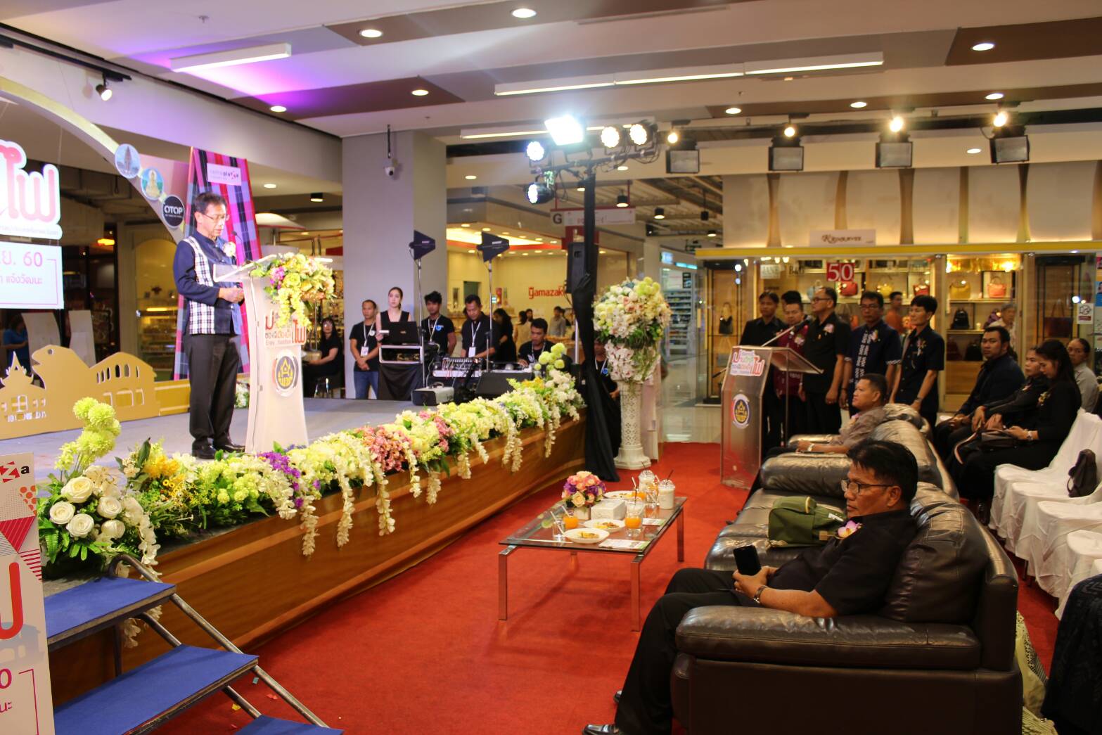 @พช.ยโสธร จัดงานเด็ดสาระตี่…ม่วนอีหลี ของดีเมืองบั้งไฟ Enjoy…Yasothon