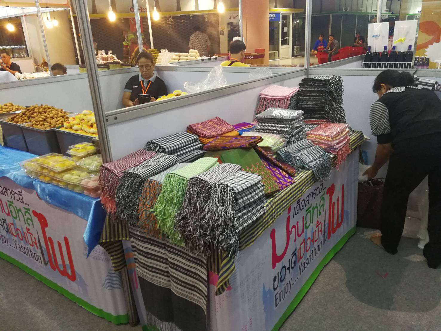 @พช.ยโสธร จัดงานเด็ดสาระตี่…ม่วนอีหลี ของดีเมืองบั้งไฟ Enjoy…Yasothon