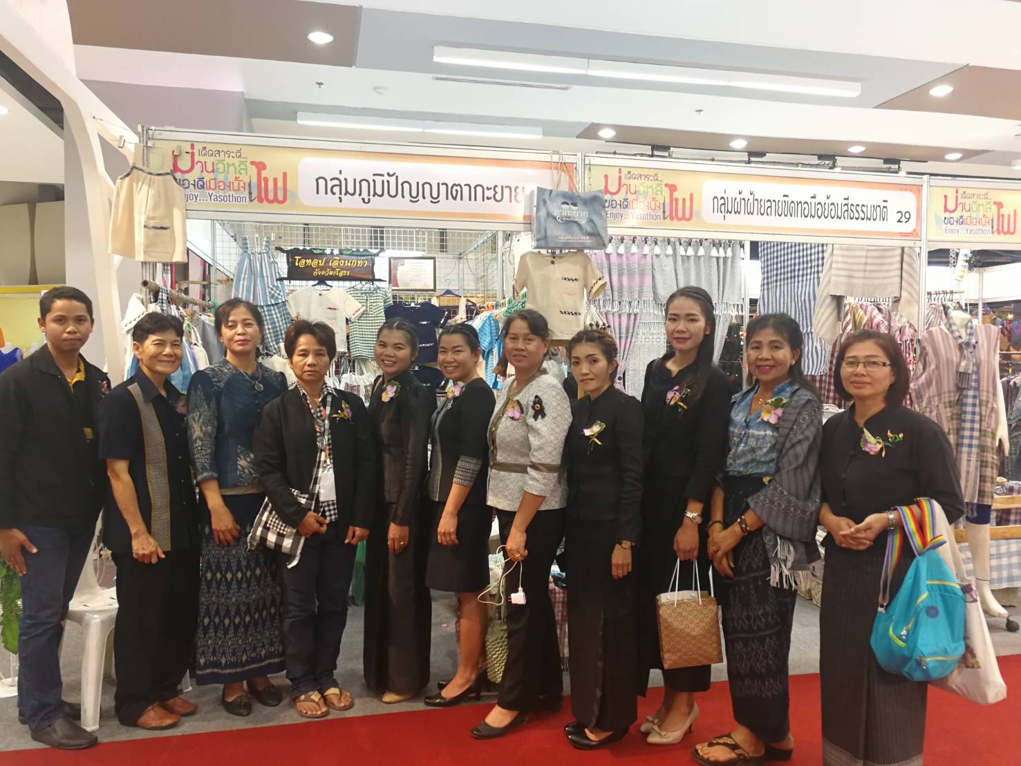 @พช.ยโสธร จัดงานเด็ดสาระตี่…ม่วนอีหลี ของดีเมืองบั้งไฟ Enjoy…Yasothon