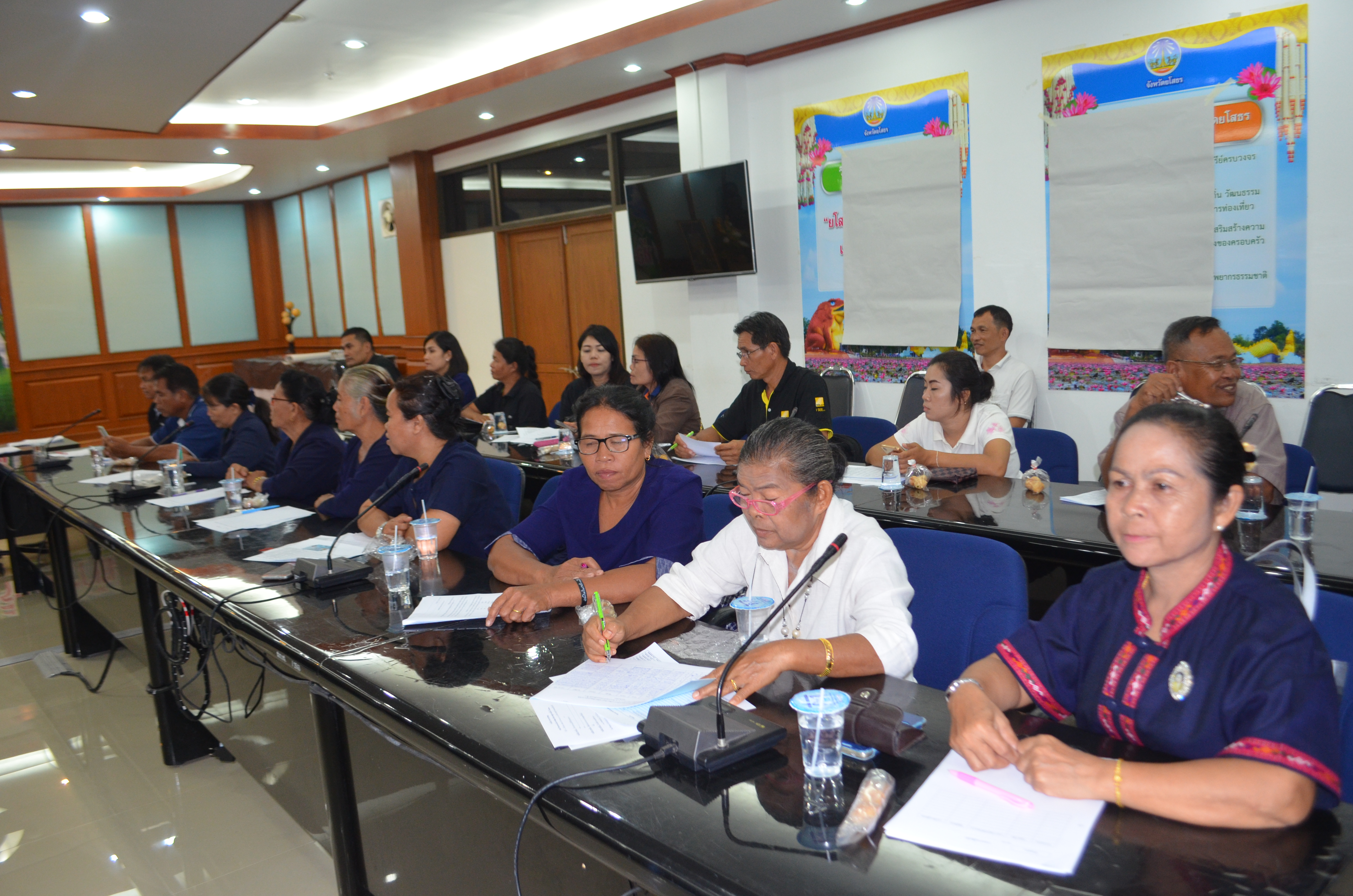 @พช.ยโสธร ประชุมกลุ่มเป้าหมายตามโครงการพัฒนาศักยภาพสู่ความยั่งยืน ปี 2561