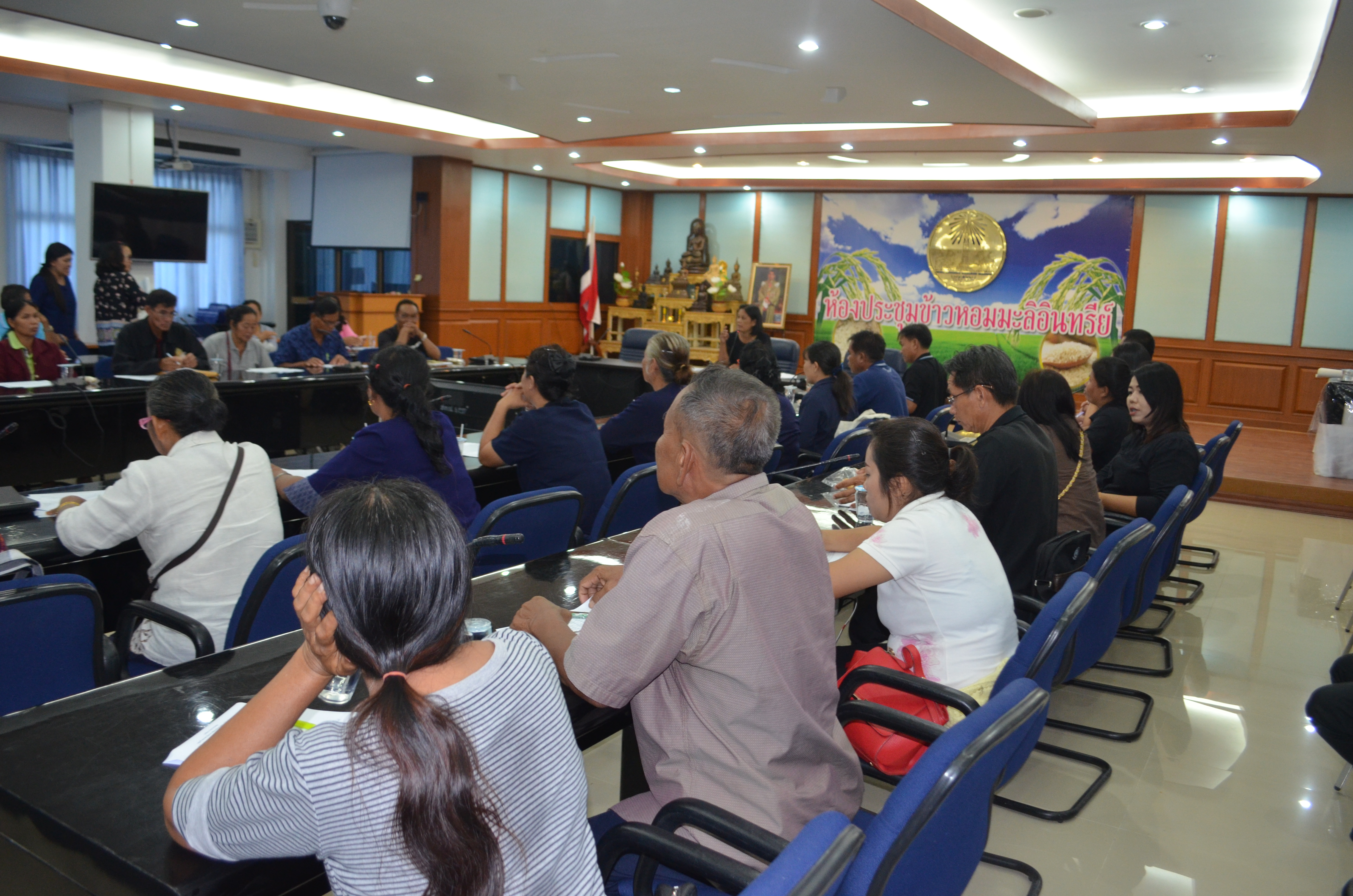 @พช.ยโสธร ประชุมกลุ่มเป้าหมายตามโครงการพัฒนาศักยภาพสู่ความยั่งยืน ปี 2561