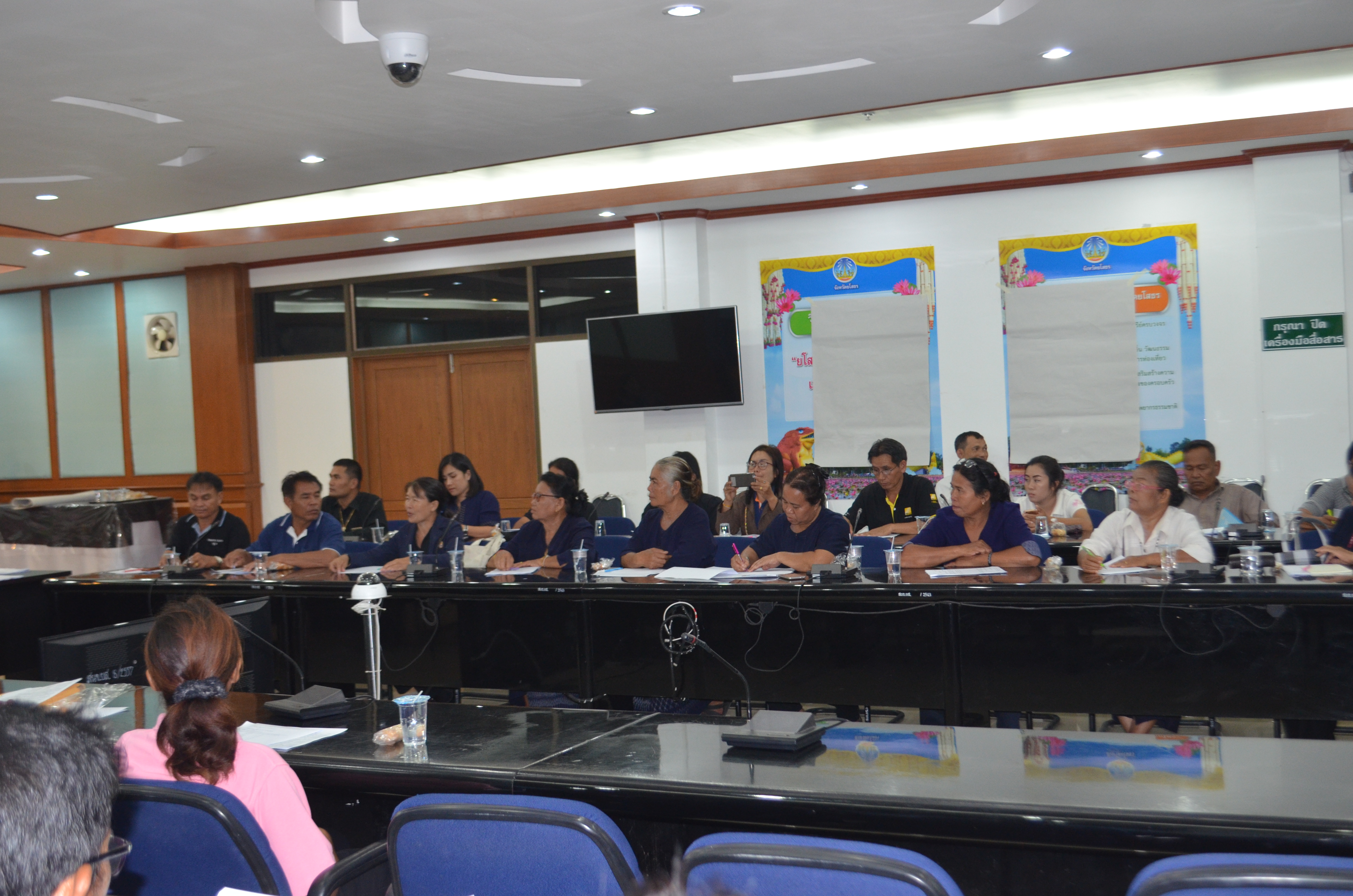 @พช.ยโสธร ประชุมกลุ่มเป้าหมายตามโครงการพัฒนาศักยภาพสู่ความยั่งยืน ปี 2561