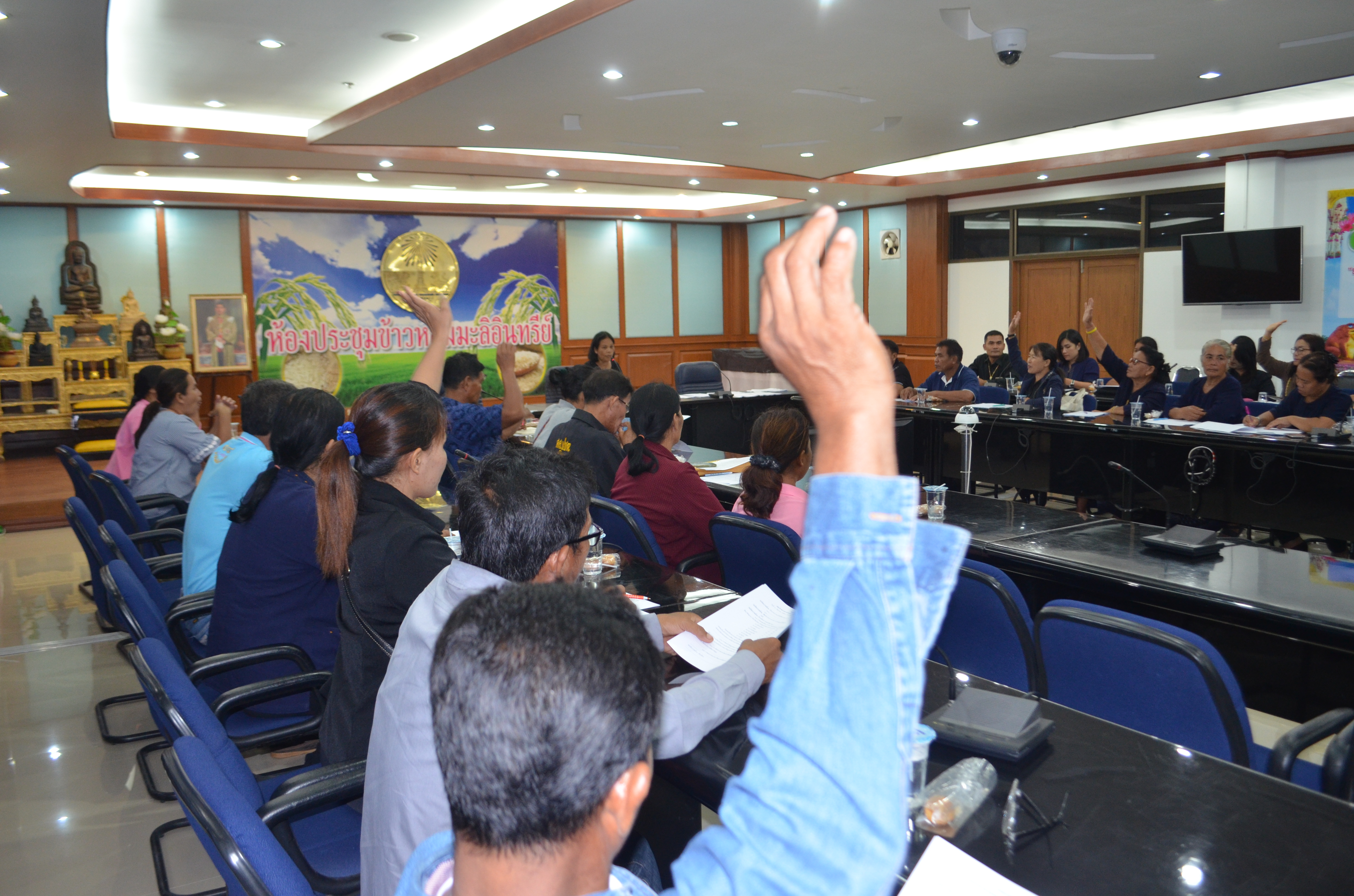 @พช.ยโสธร ประชุมกลุ่มเป้าหมายตามโครงการพัฒนาศักยภาพสู่ความยั่งยืน ปี 2561