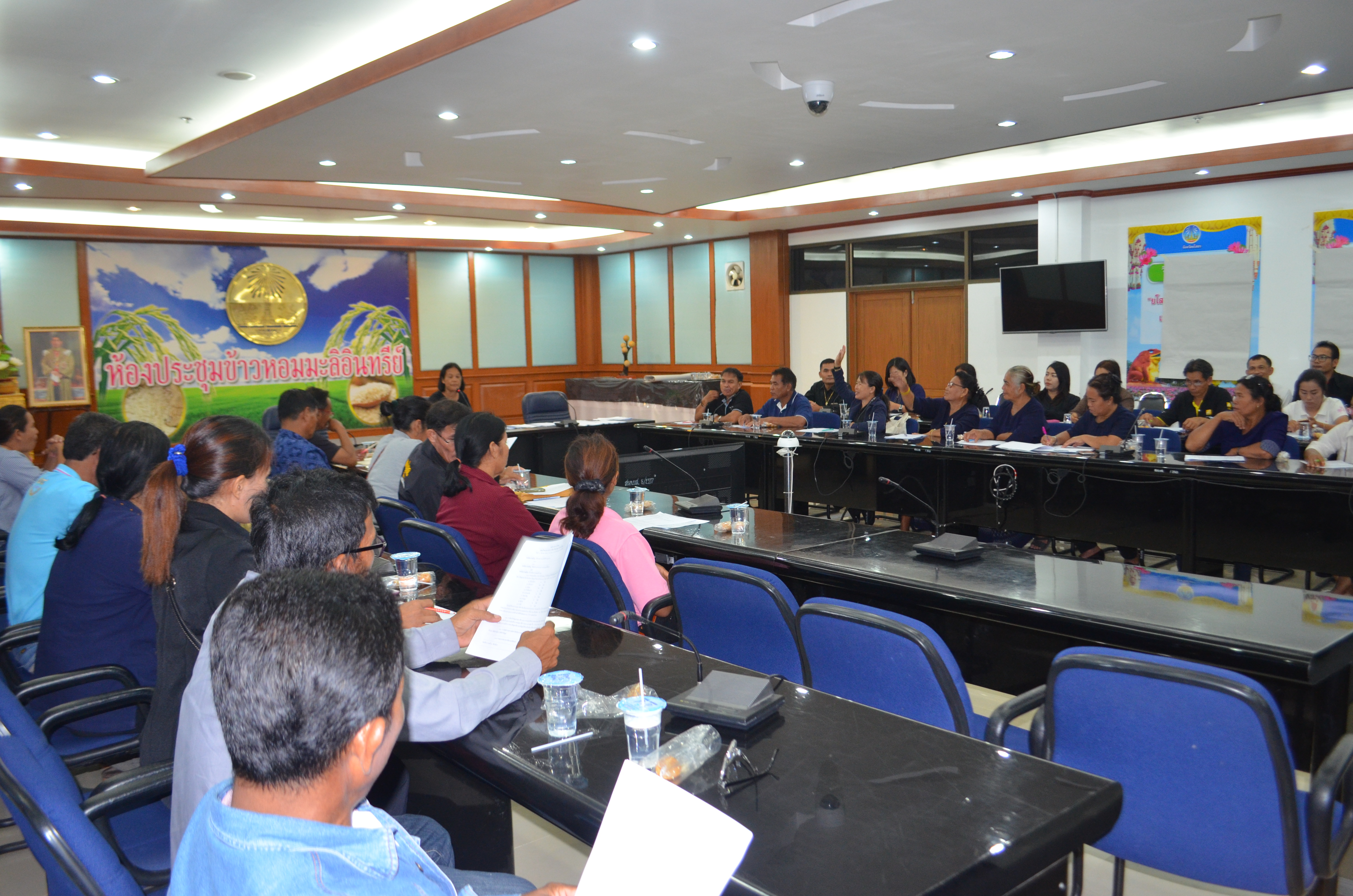 @พช.ยโสธร ประชุมกลุ่มเป้าหมายตามโครงการพัฒนาศักยภาพสู่ความยั่งยืน ปี 2561
