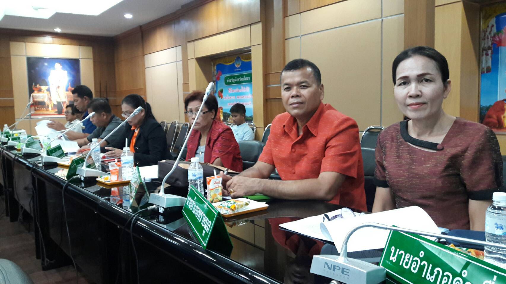 @ยโสธร…..ประชุมคณะกรรมการประสานและขับเคลื่อนนโยบายสานพลังประชารัฐประจำจังหวัด (คสป.)