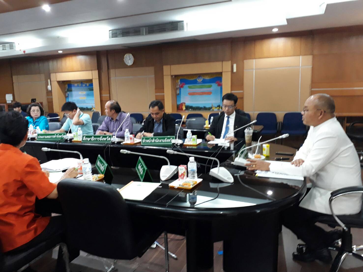 @ยโสธร…..ประชุมคณะกรรมการประสานและขับเคลื่อนนโยบายสานพลังประชารัฐประจำจังหวัด (คสป.)