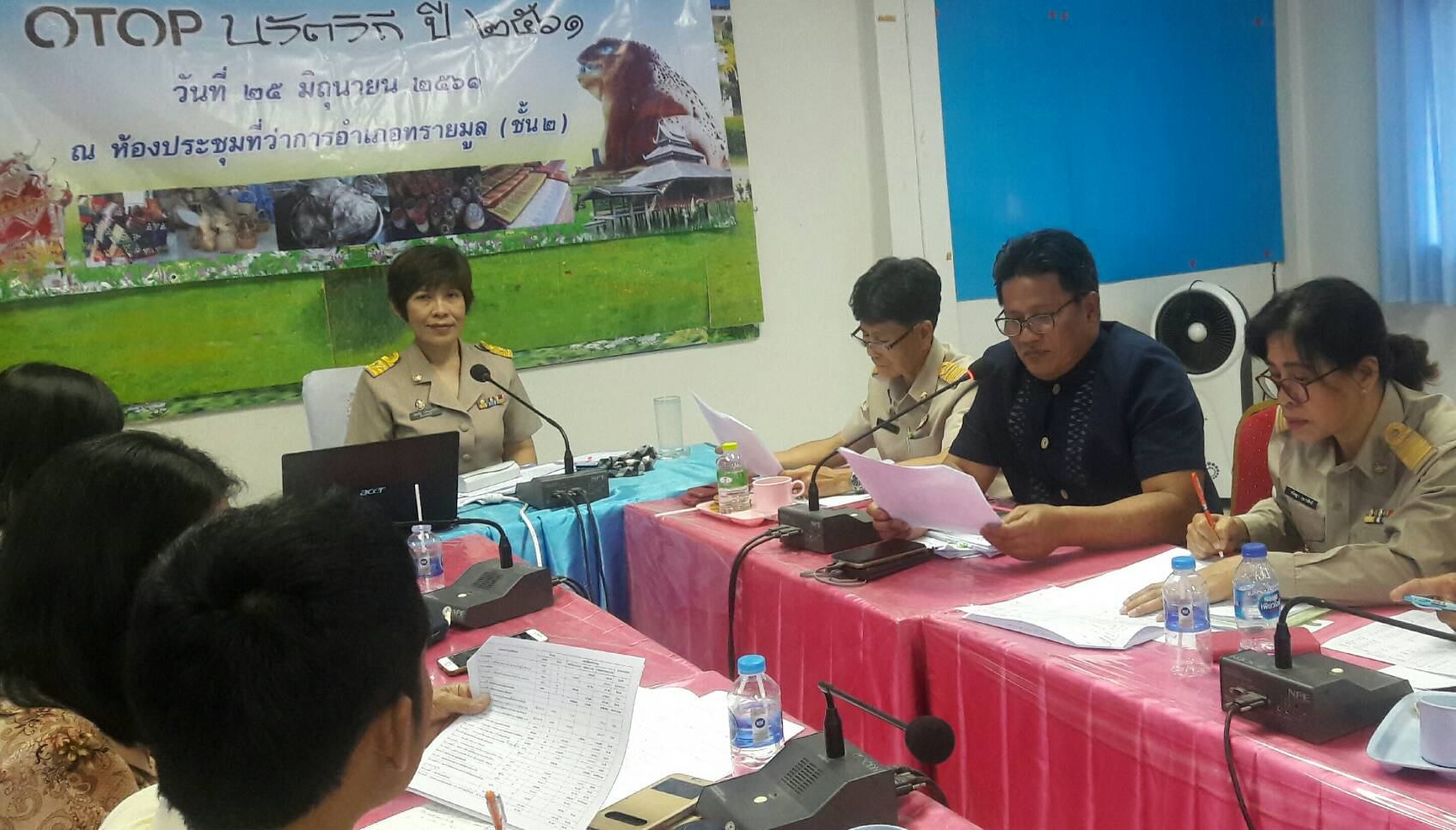 @ยโสธร….ประชุมมอบแนวทางการดำเนินงาน “โครงการชุมชนท่องเที่ยว OTOP นวัตวิถี”