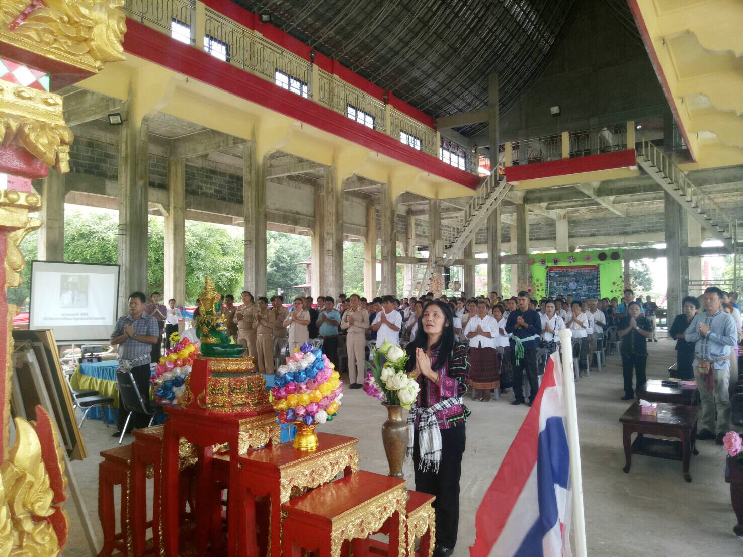 @ยโสธร……การคัดเลือกข้าราชการดีเด่นประเภท “พัฒนากรขวัญใจชุมชน” ประจำปี 2561