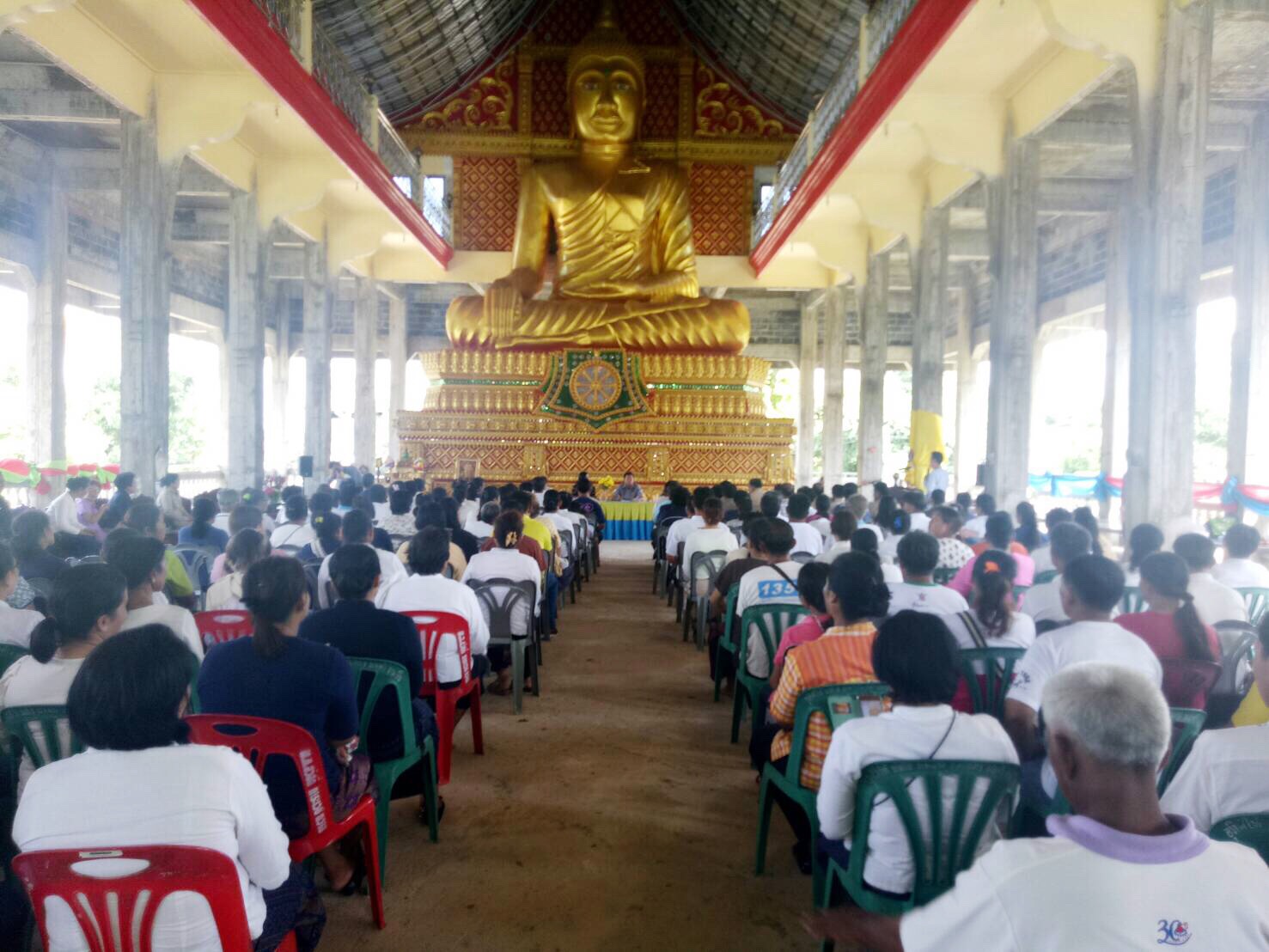 @ยโสธร……การคัดเลือกข้าราชการดีเด่นประเภท “พัฒนากรขวัญใจชุมชน” ประจำปี 2561