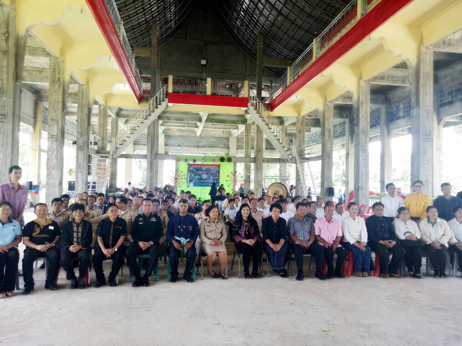 @ยโสธร……การคัดเลือกข้าราชการดีเด่นประเภท “พัฒนากรขวัญใจชุมชน” ประจำปี 2561