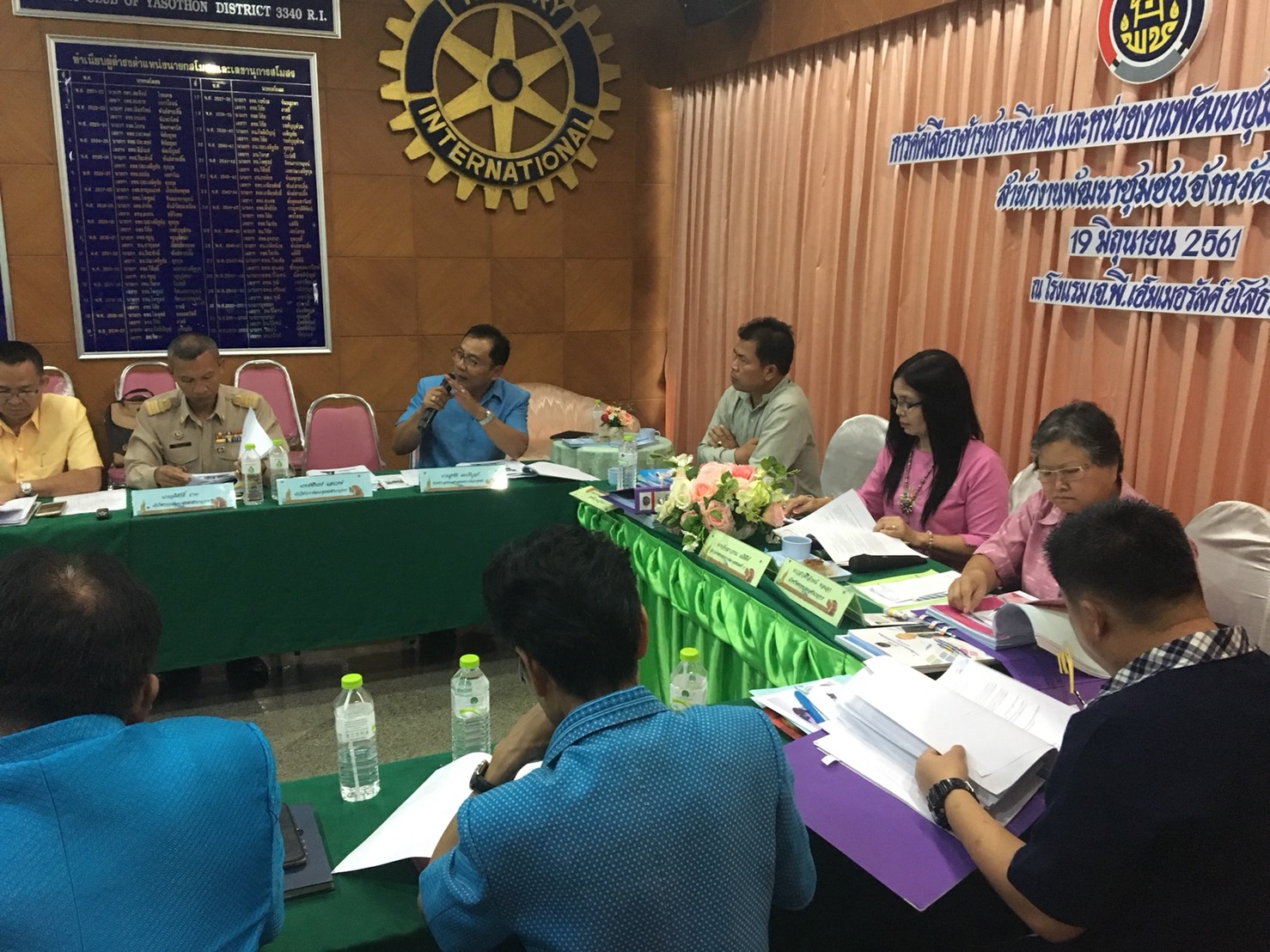 @ยโสธร….คัดเลือกข้าราชการดีเด่นและหน่วยงานพัฒนาชุมชนใสสะอาด ประจำปี 2561