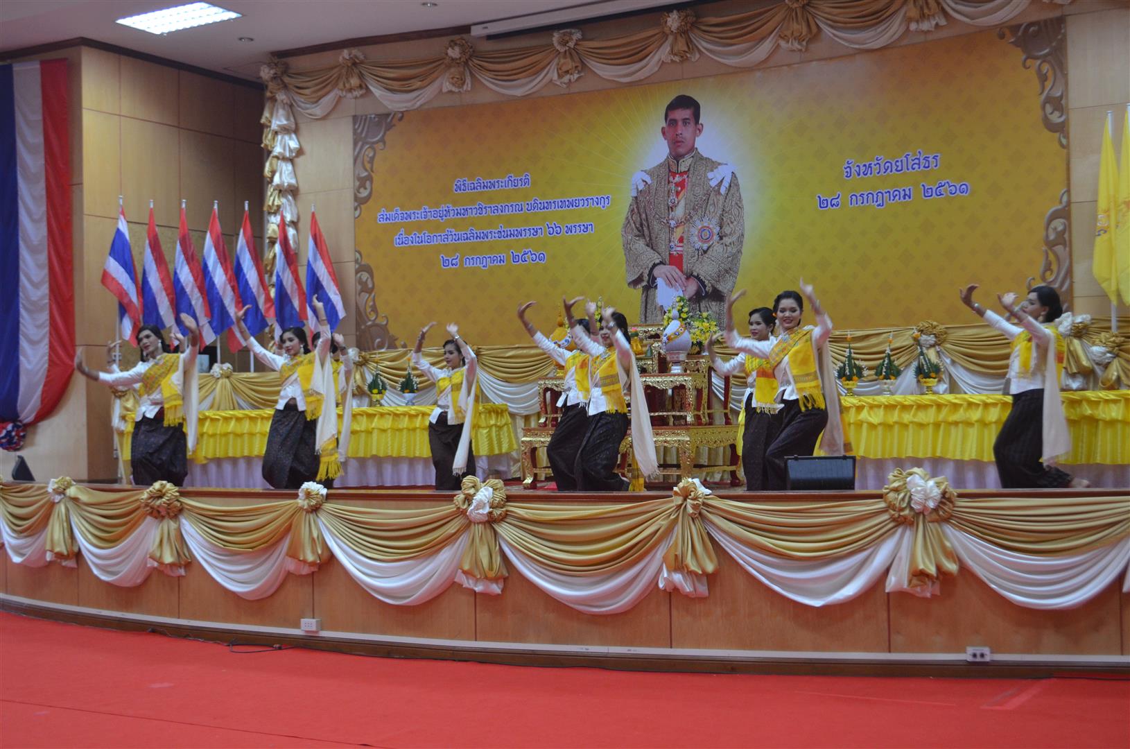 @ยโสธร…สตรียโสธร เทิดไท้องค์ราชา