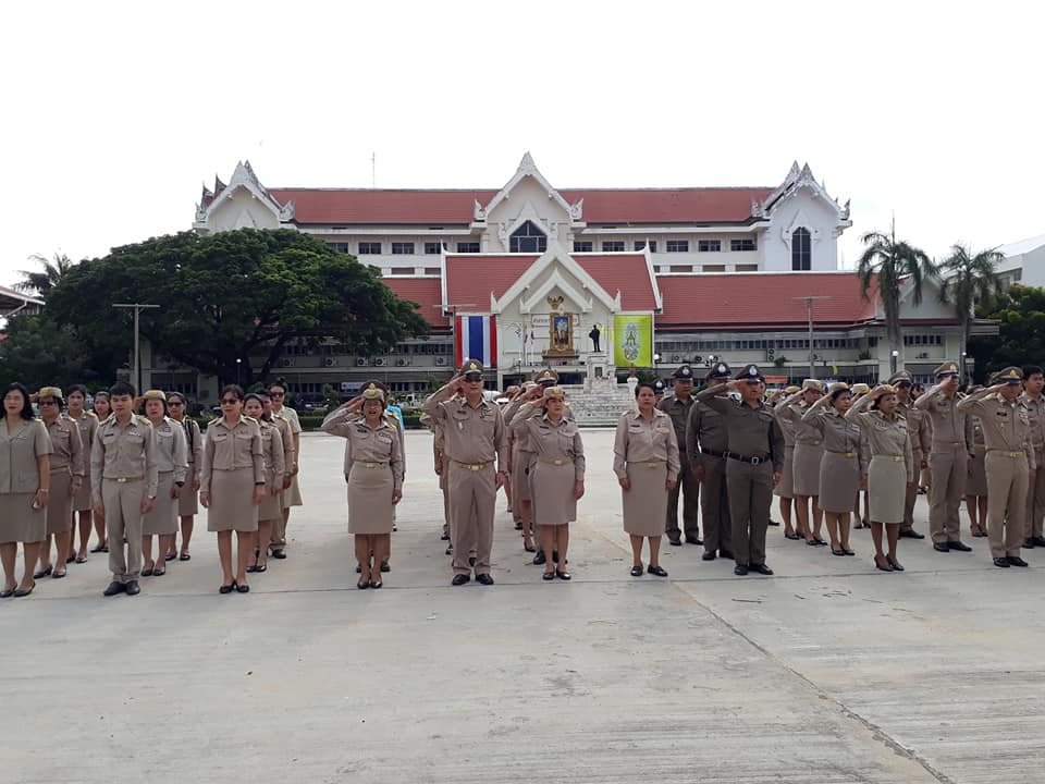 @ยโสธร…พช.พร้อมใจแสดงความจงรักภักดี