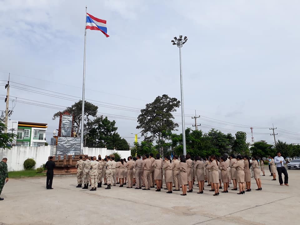 @ยโสธร…พช.พร้อมใจแสดงความจงรักภักดี