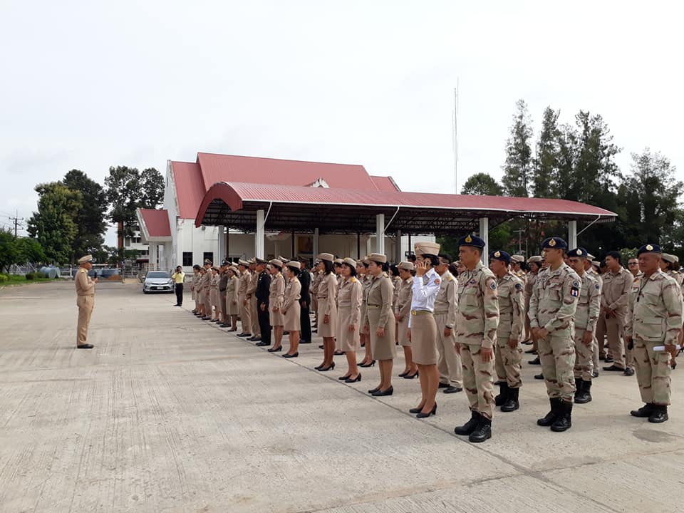 @ยโสธร…พช.พร้อมใจแสดงความจงรักภักดี