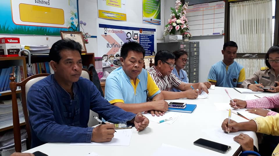 ยโสธร เมืองเกษตรอินทรีย์? เมืองแห่งวิถีอีสาน ▪งานเทศกาลอาหารดี ดนตรีแซ่บ และบอลลูน▪