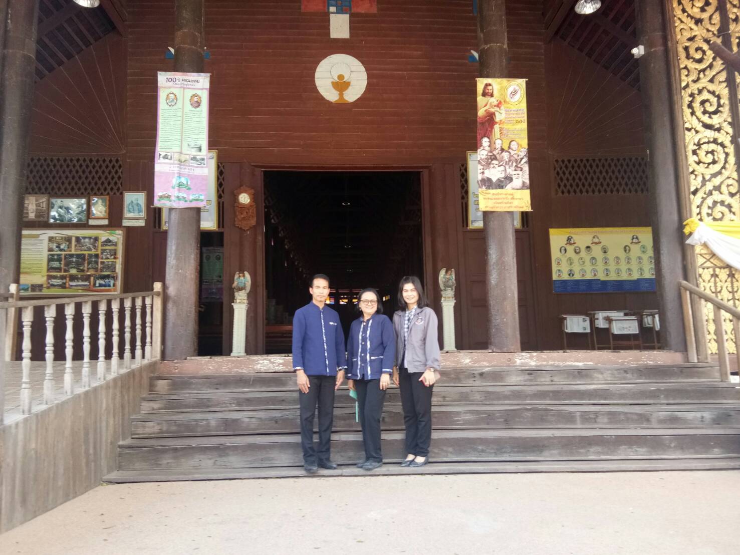 ยโสธร…เตรียมความพร้อมหมู่บ้านท่องเที่ยว ประจำปี 2563