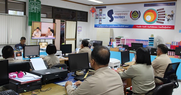 ยโสธร…รับฟังการประชุม Morning Brief