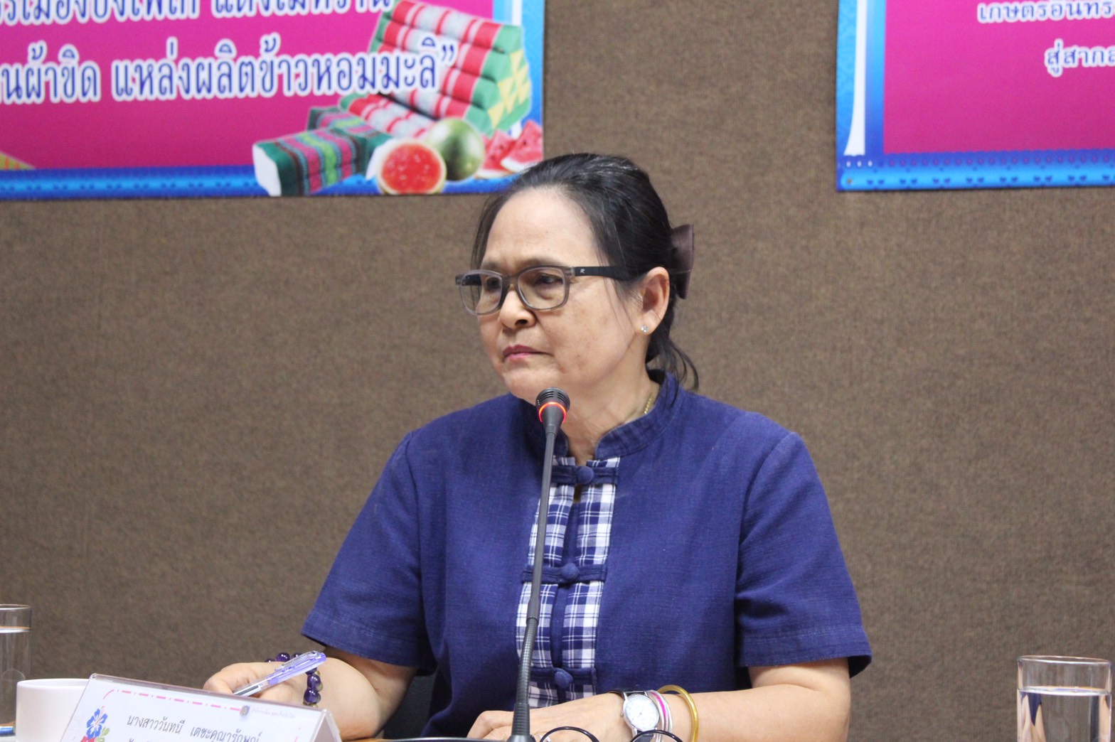  นางสาวชนมณัฐ รอดบุญธรรม ผู้ตรวจราชการกรมการพัฒนาชุมชน ร่วมประชุมรับฟังผลการดำเนินงานตามประเด็นการตรวจราชการ ประจำเดือนมกราคม 2563