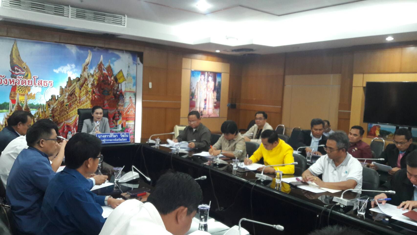 ยโสธร….ร่วมประชุมซักซ้อมการดำเนินงานโครงการตามแผนปฏิบัติราชการจังหวัดยโสธร ประจำปีงบประมาณ พ.ศ.2563