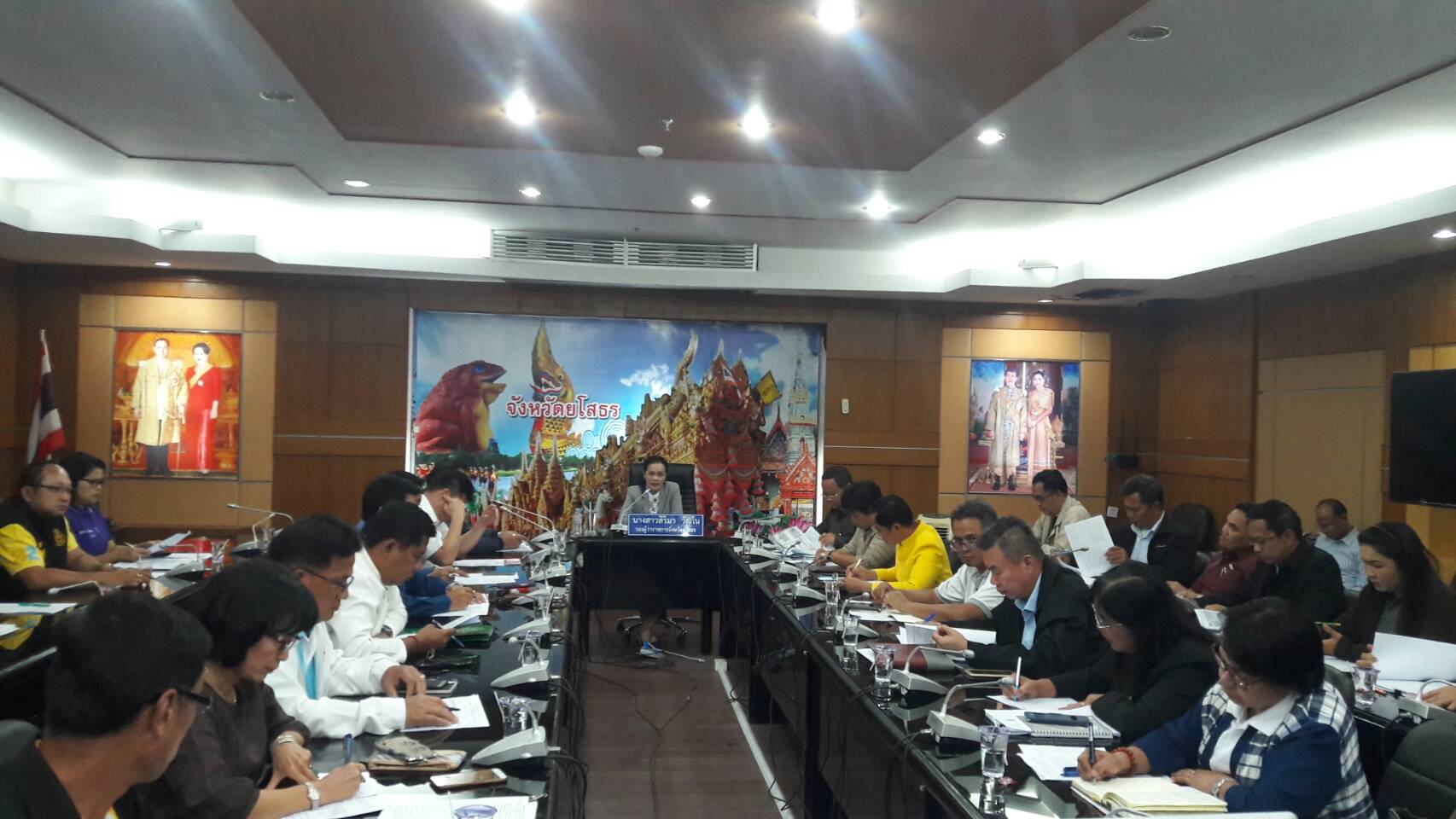 ยโสธร….ร่วมประชุมซักซ้อมการดำเนินงานโครงการตามแผนปฏิบัติราชการจังหวัดยโสธร ประจำปีงบประมาณ พ.ศ.2563