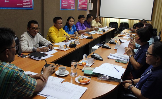 ประชุมผู้บริหารของสำนักงานพัฒนาชุมชน