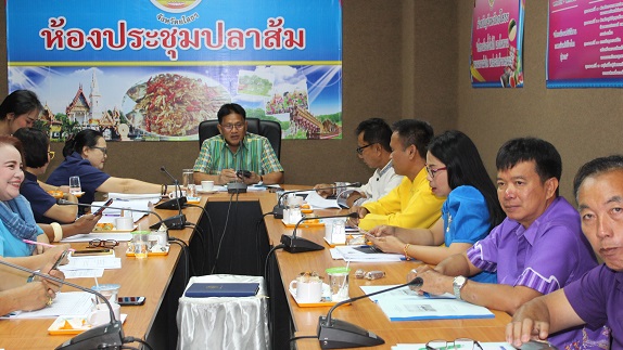 ประชุมผู้บริหารของสำนักงานพัฒนาชุมชน