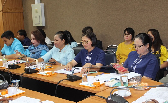 ประชุมผู้บริหารของสำนักงานพัฒนาชุมชน