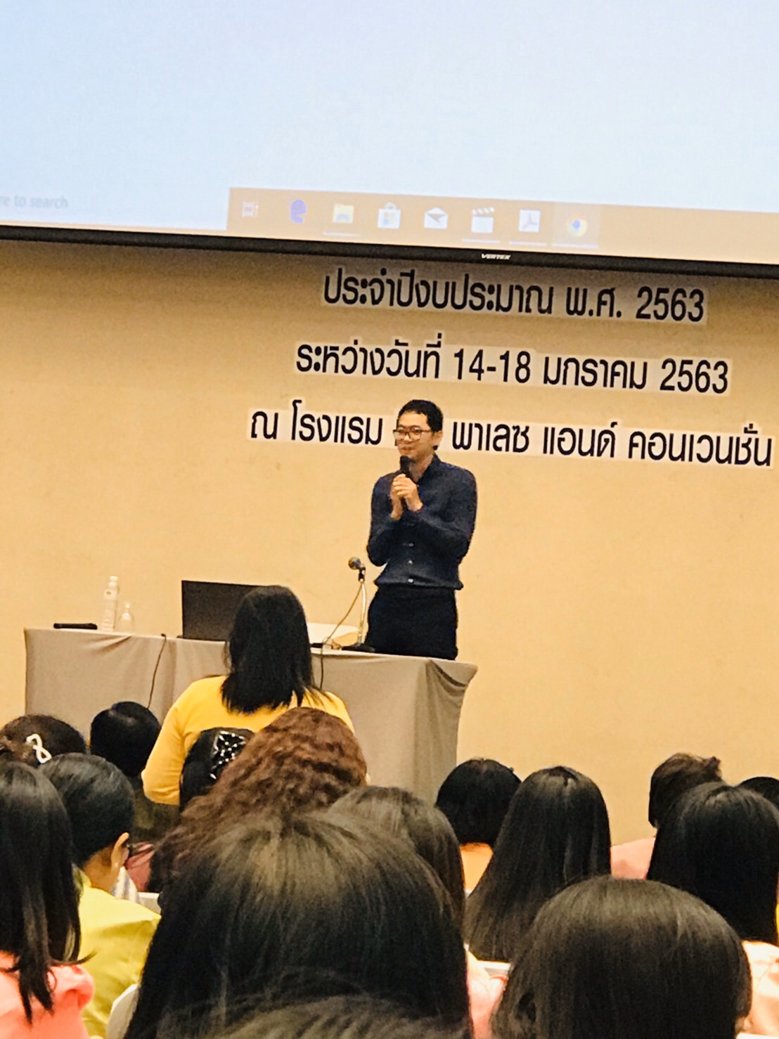 ยโสธร….ร่วมโครงการประชุมเชิงปฎิบัติการเพิ่มประสิทธิภาพบุคลากรในการบริหารงานกองทุนพัฒนาบทบาทสตรี