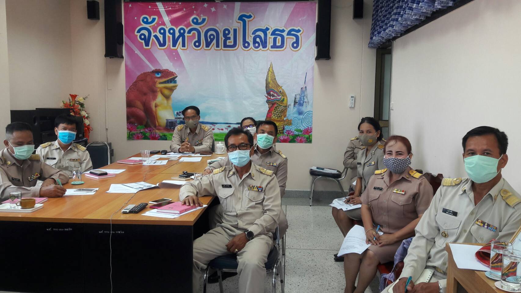 ยโสธร…ขานรับนโยบายอธิบดีโดยการร่วมรับฟังการประชุมผ่านระบบวีดิทัศน์ทางไกล (Video Conference)