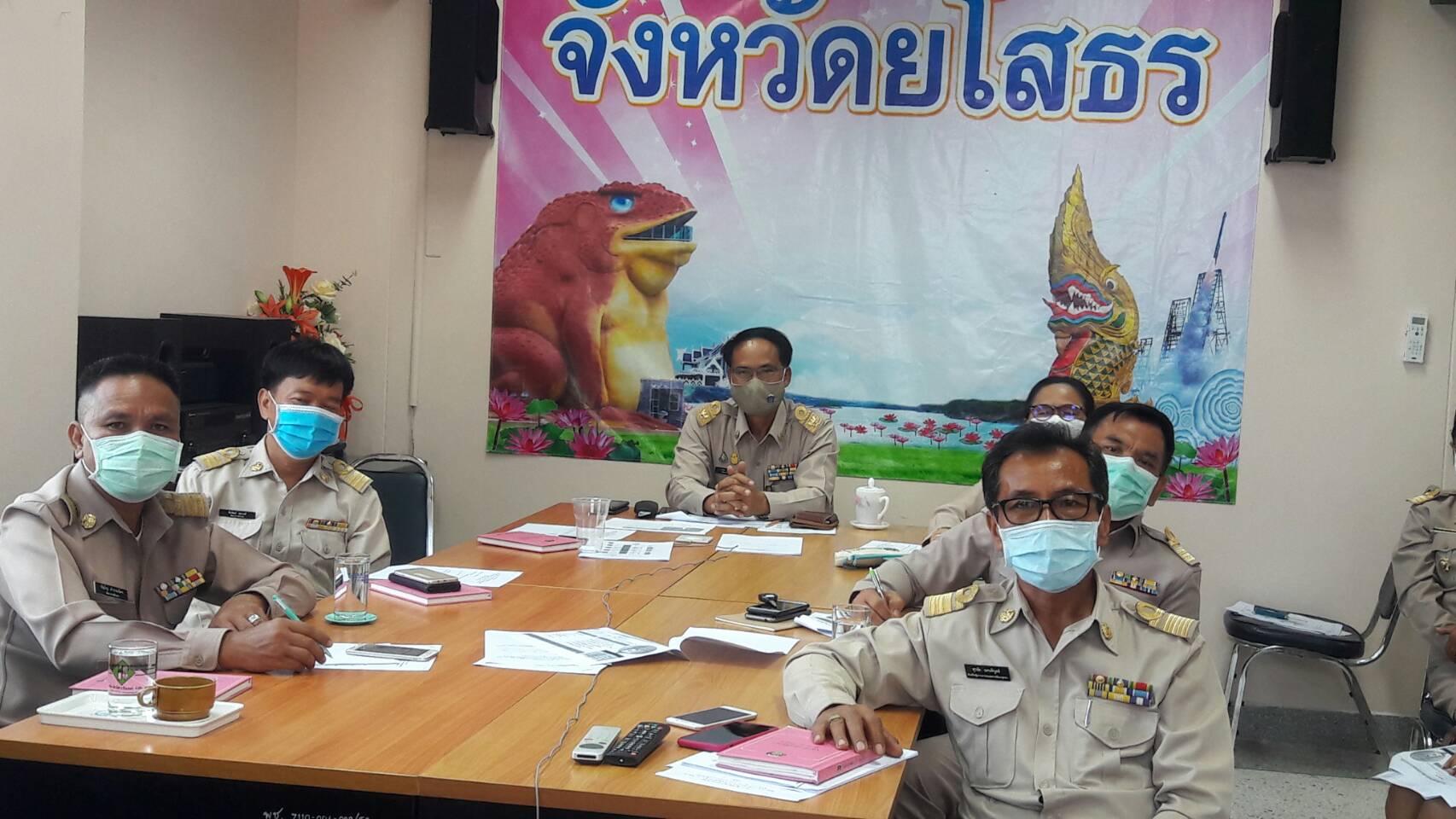 ยโสธร…ขานรับนโยบายอธิบดีโดยการร่วมรับฟังการประชุมผ่านระบบวีดิทัศน์ทางไกล (Video Conference)