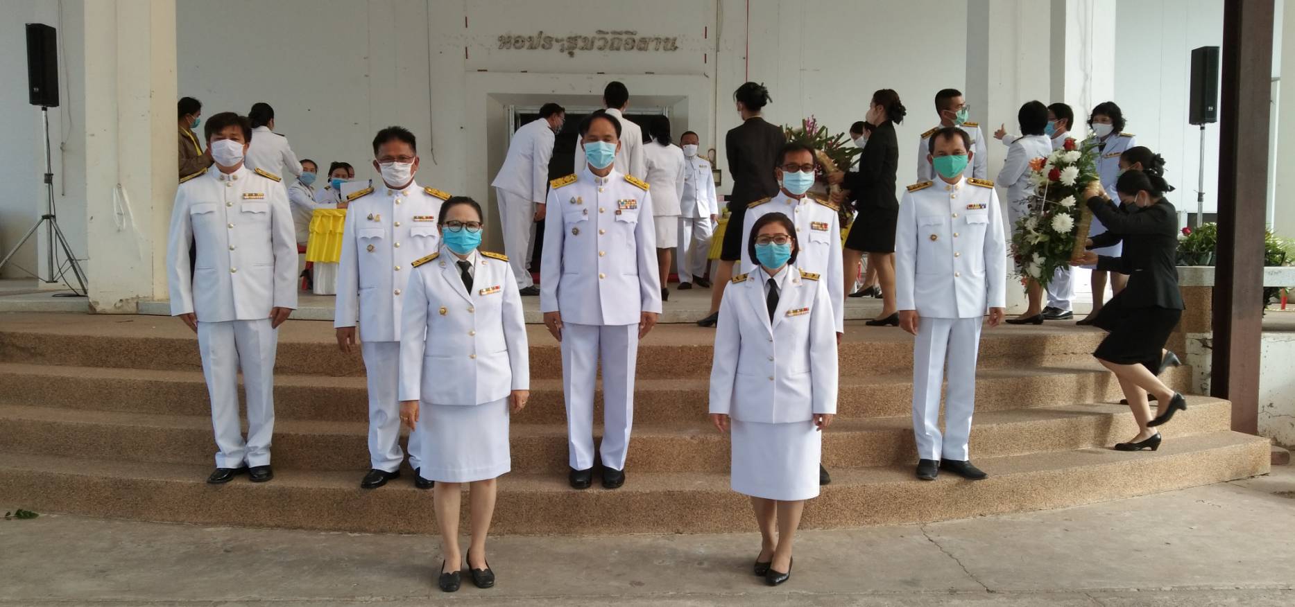 ยโสธร… ร่วมพิธีถวายราชสักการะเนื่องในงานรัฐพิธีวันสมเด็จพระนเรศวรมหาราช ประจำปี 2563