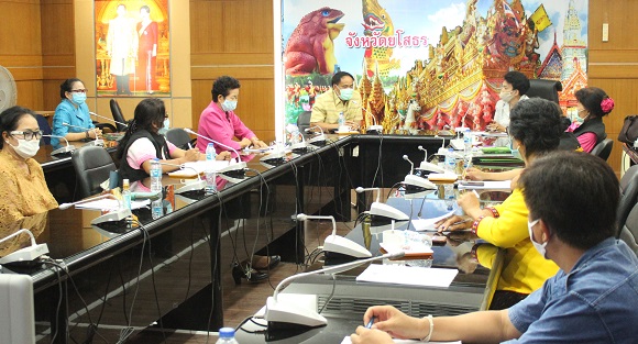 ยโสธร….ประชุมคณะทำงานขับเคลื่อนกองทุนพัฒนาบทบาทสตรีจังหวัดยโสธร ครั้งที่ 4/2563