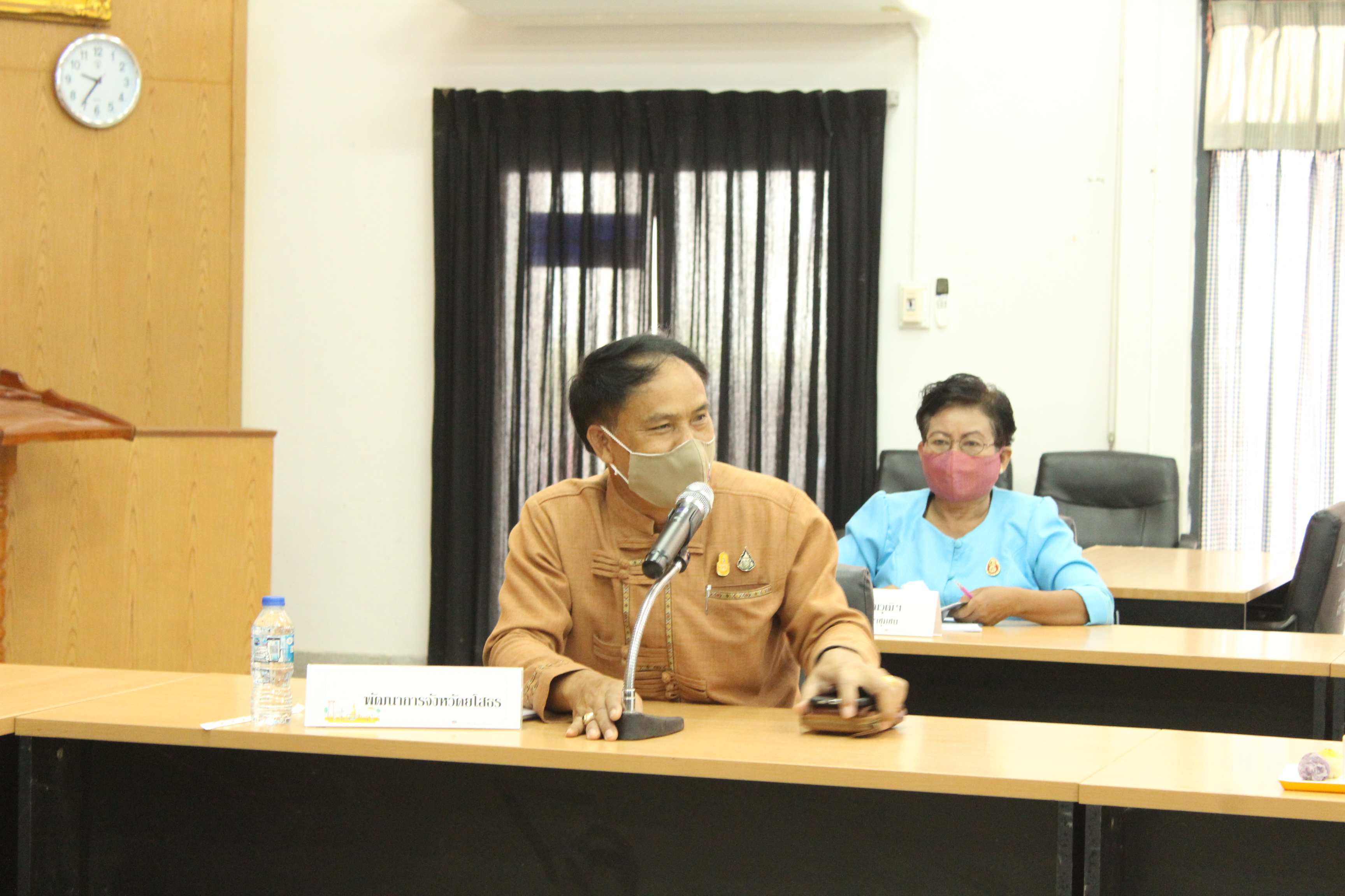 “ยโสธร…ประชุมคณะอนุกรรมการบริหารกองทุนพัฒนาบทบาทสตรี จังหวัดยโสธร ครั้งที่ 4/2563”