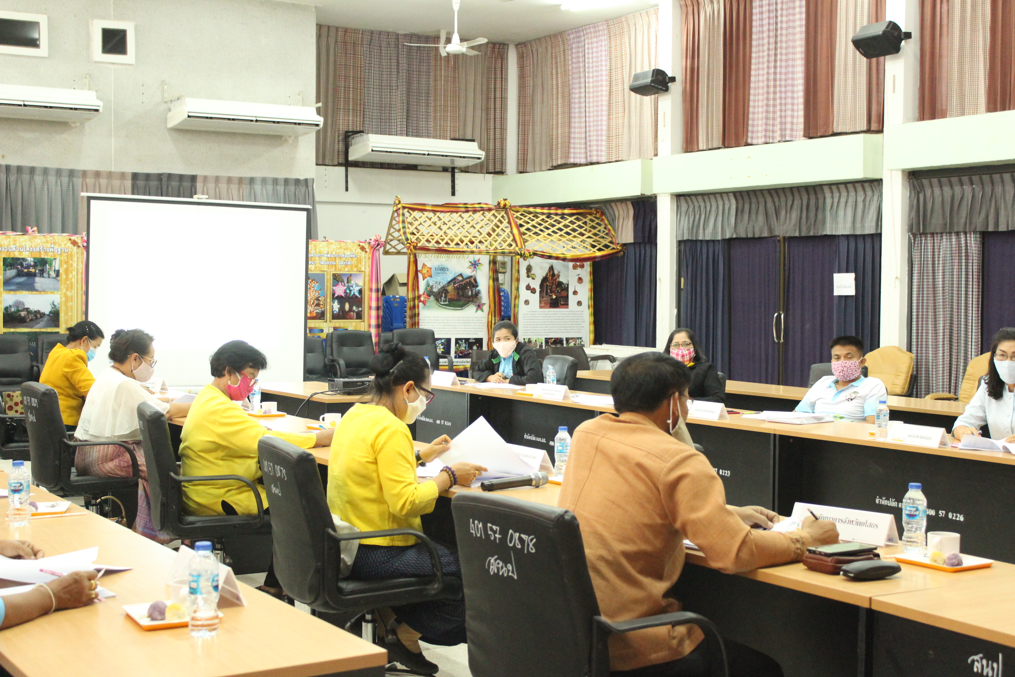 “ยโสธร…ประชุมคณะอนุกรรมการบริหารกองทุนพัฒนาบทบาทสตรี จังหวัดยโสธร ครั้งที่ 4/2563”