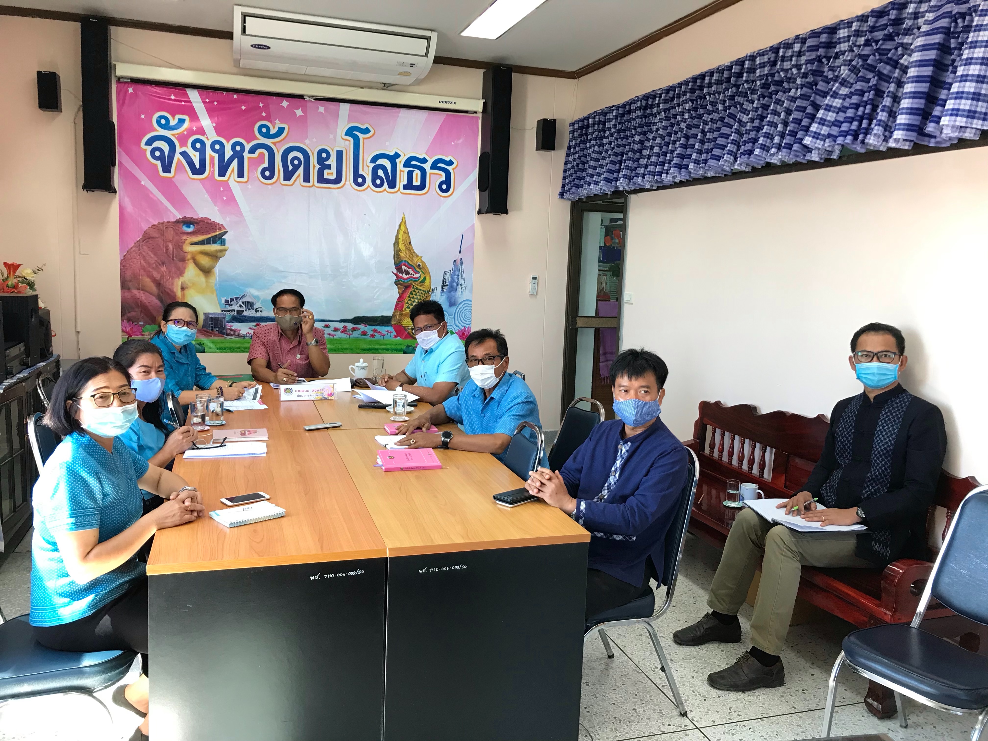 ยโสธร….ร่วมรับฟังการมอบนโยบายการขับเคลื่อนงานพัฒนาชุมชน ผ่านการประชุมระบบวีดิทัศน์ทางไกล (Video Conference) ครั้งที่ 4/2563