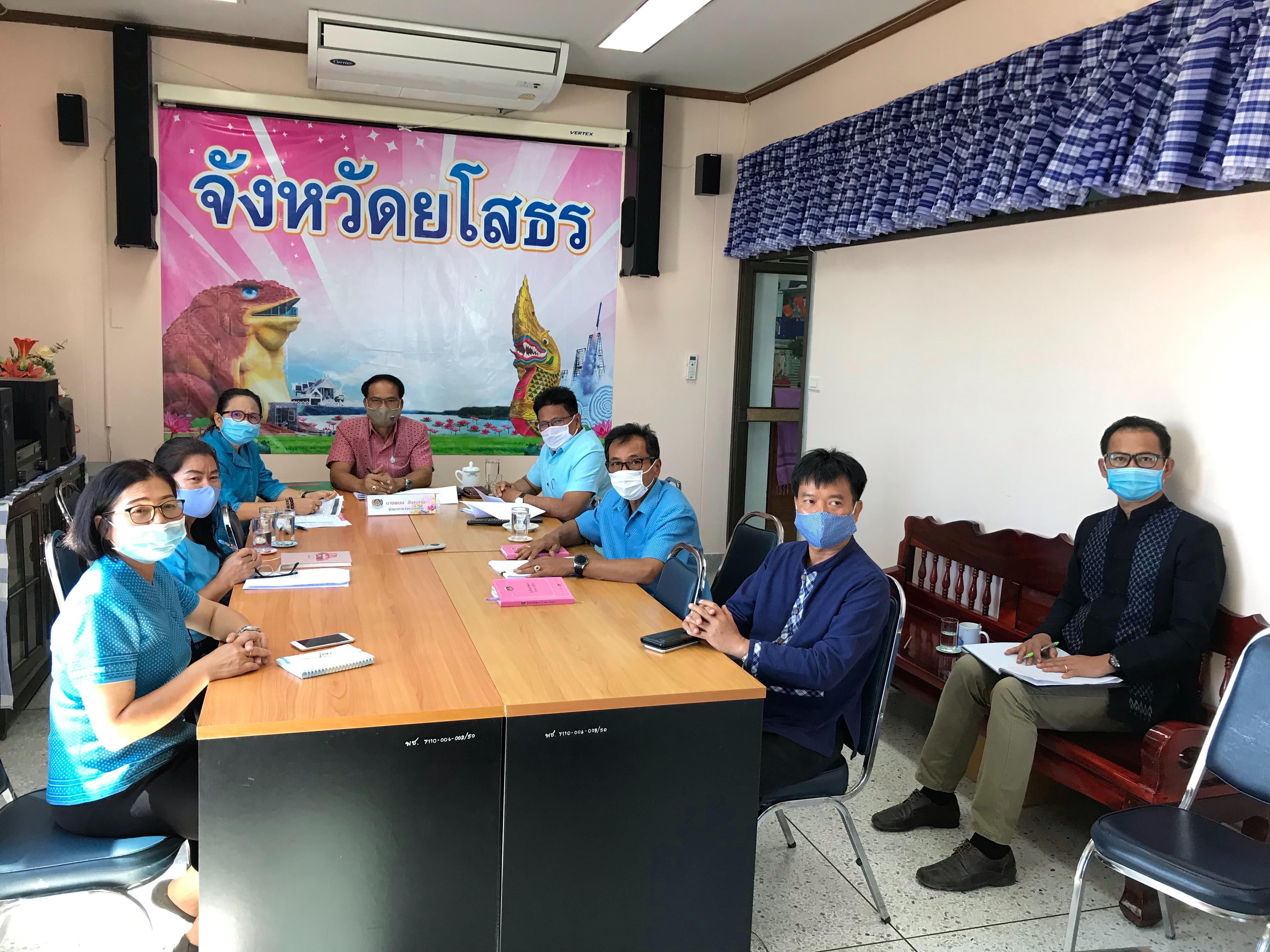 ยโสธร….ร่วมรับฟังการมอบนโยบายการขับเคลื่อนงานพัฒนาชุมชน ผ่านการประชุมระบบวีดิทัศน์ทางไกล (Video Conference) ครั้งที่ 4/2563