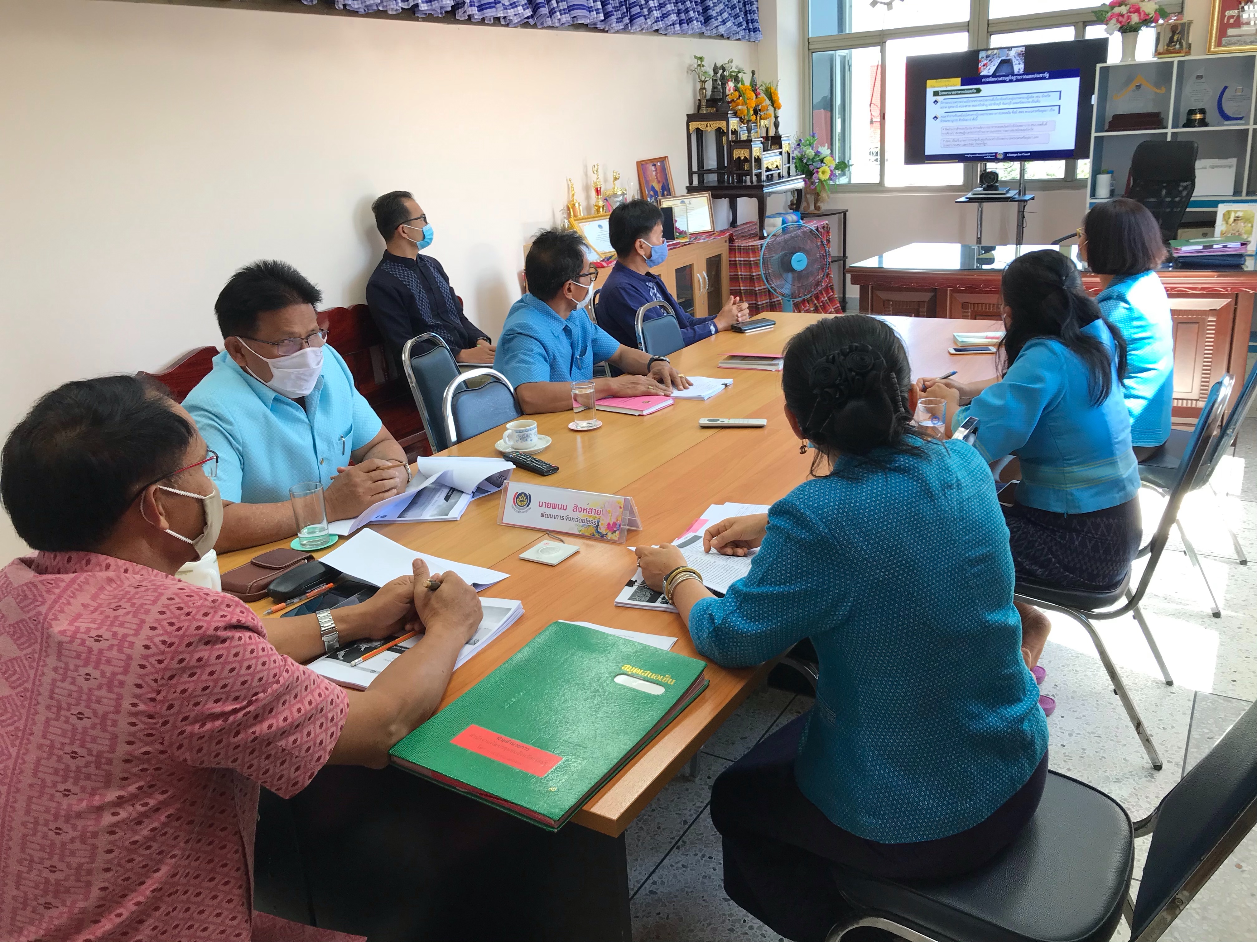 ยโสธร….ร่วมรับฟังการมอบนโยบายการขับเคลื่อนงานพัฒนาชุมชน ผ่านการประชุมระบบวีดิทัศน์ทางไกล (Video Conference) ครั้งที่ 4/2563