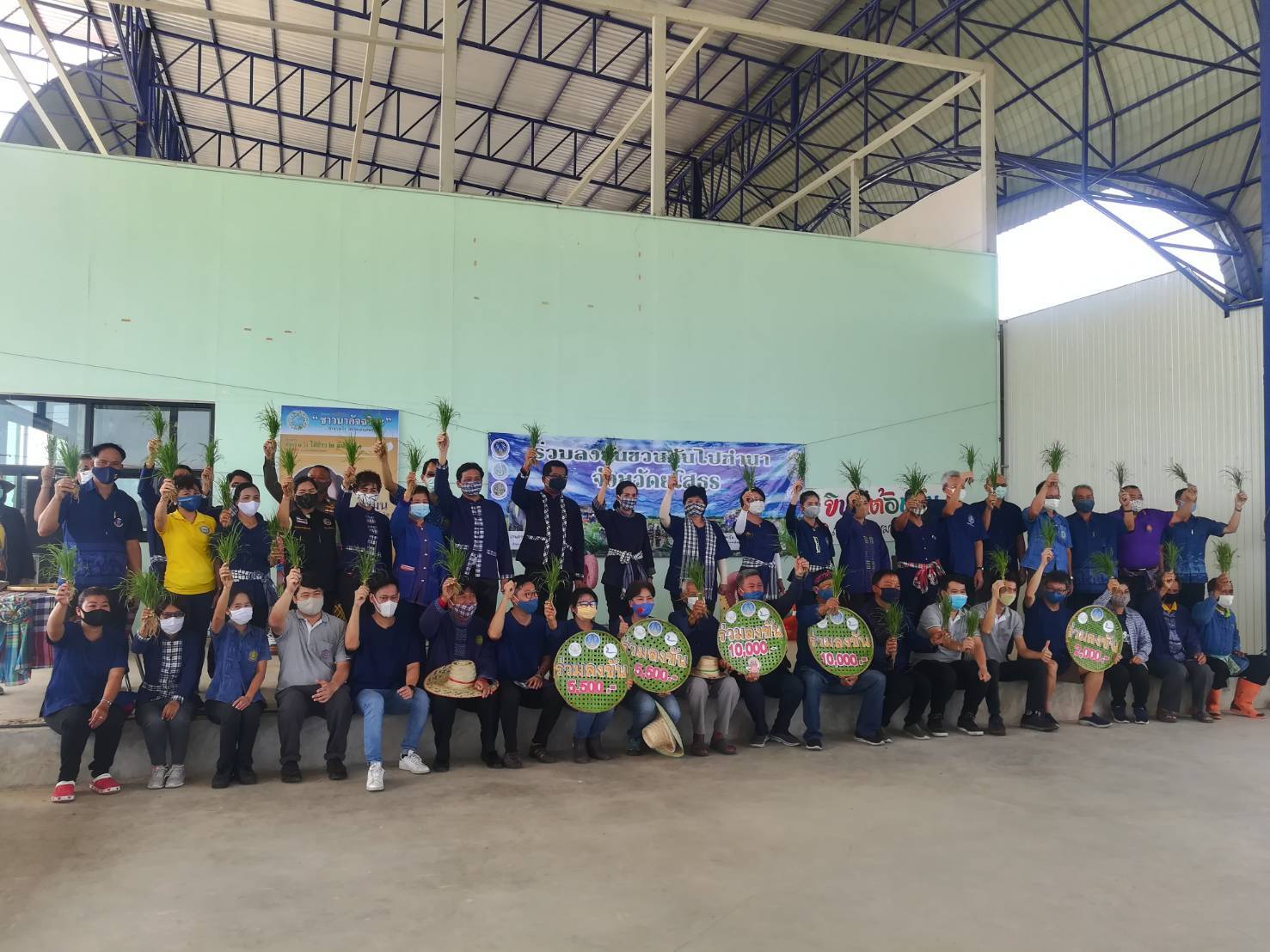 พช.ยโสธร….“ร่วมลงขัน ชวนกัน ไปทำนา”จังหวัดยโสธร