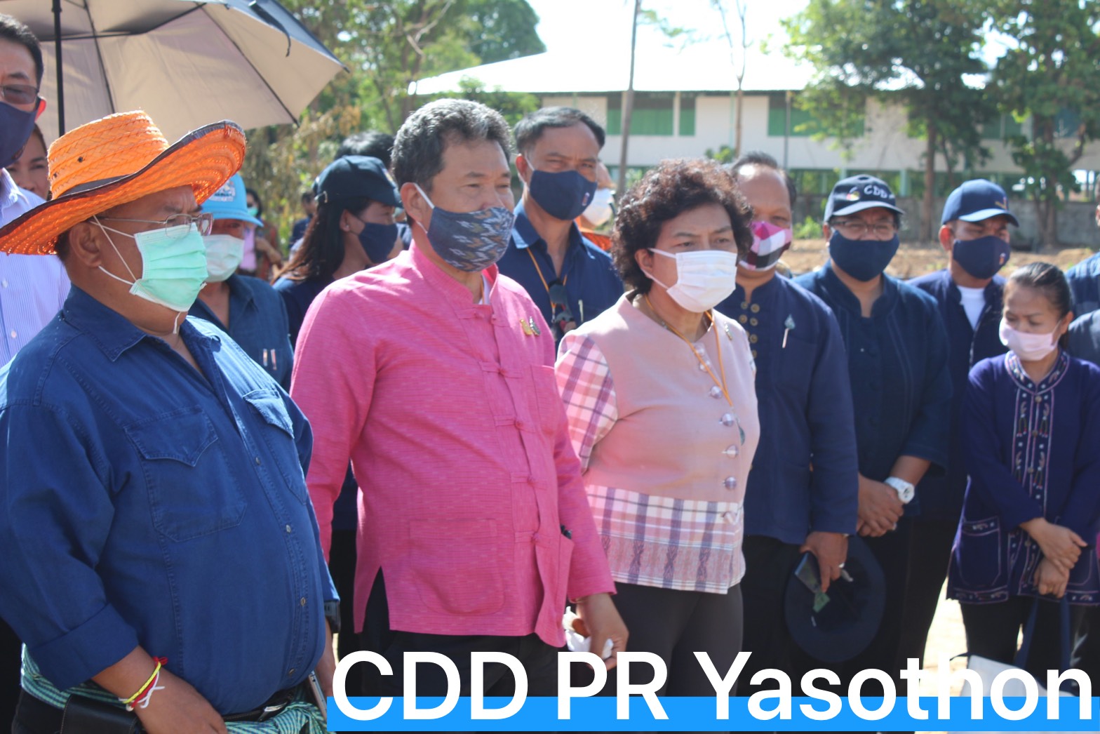 ยโสธร…ร่วมกิจกรรมโครงการขับเคลื่อนพื้นที่ต้นแบบการพัฒนาคุณภาพชีวิตตามหลักทฤษฎีใหม่ ของพระบาทสมเด็จพระเจ้าอยู่หัว รัชกาลที่ 9 ประยุกต์ สู่ “โคก หนอง นา โมเดล”