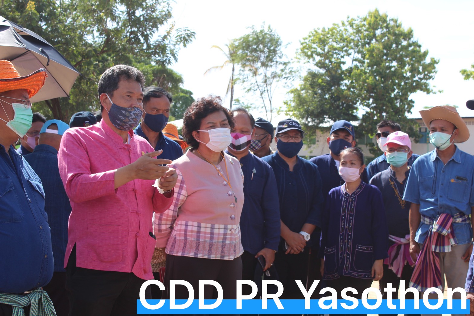 ยโสธร…ร่วมกิจกรรมโครงการขับเคลื่อนพื้นที่ต้นแบบการพัฒนาคุณภาพชีวิตตามหลักทฤษฎีใหม่ ของพระบาทสมเด็จพระเจ้าอยู่หัว รัชกาลที่ 9 ประยุกต์ สู่ “โคก หนอง นา โมเดล”