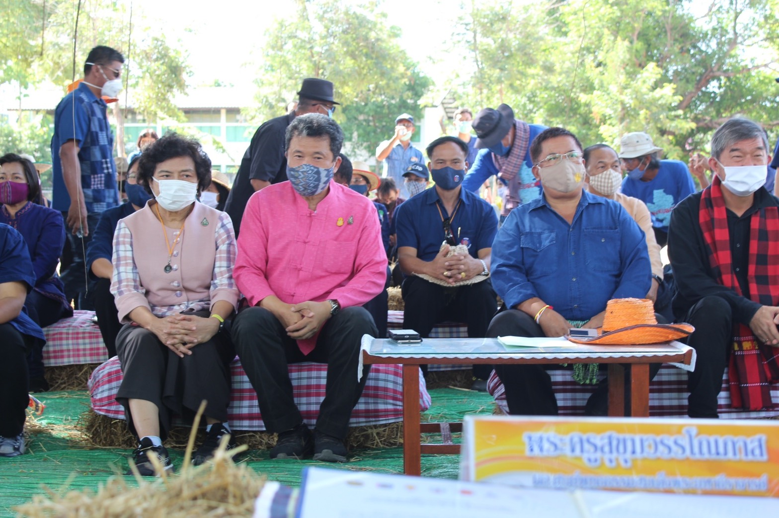 ยโสธร…ร่วมกิจกรรมโครงการขับเคลื่อนพื้นที่ต้นแบบการพัฒนาคุณภาพชีวิตตามหลักทฤษฎีใหม่ ของพระบาทสมเด็จพระเจ้าอยู่หัว รัชกาลที่ 9 ประยุกต์ สู่ “โคก หนอง นา โมเดล”